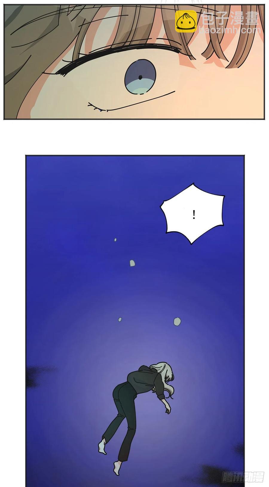 44.第一季完结2