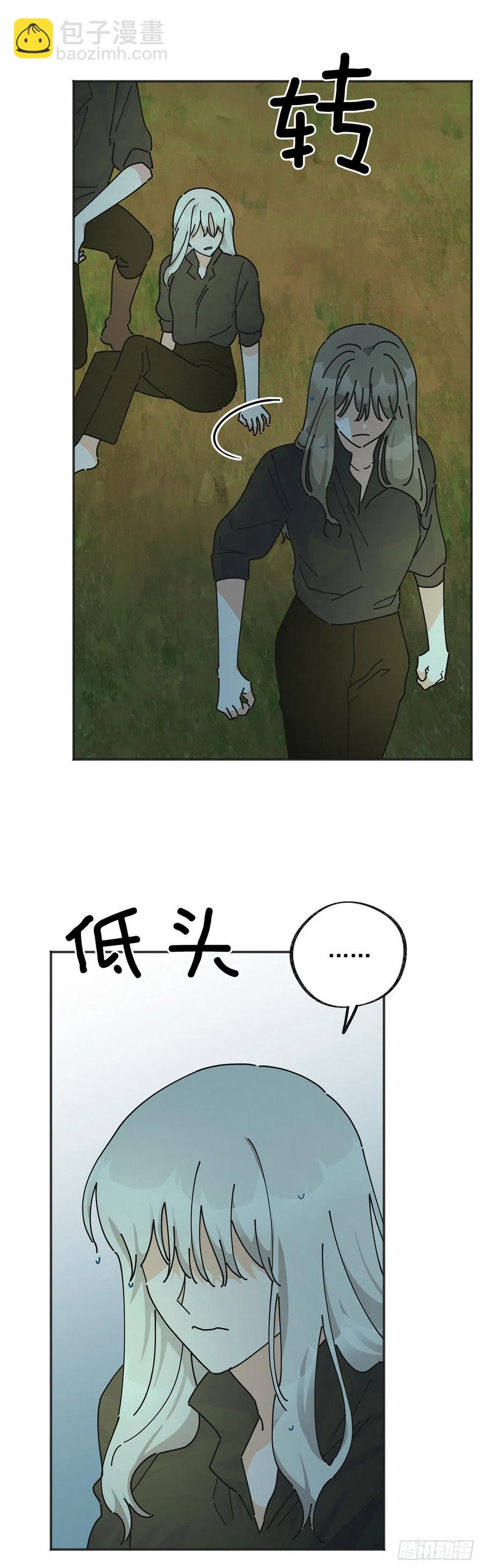 44.第一季完结25
