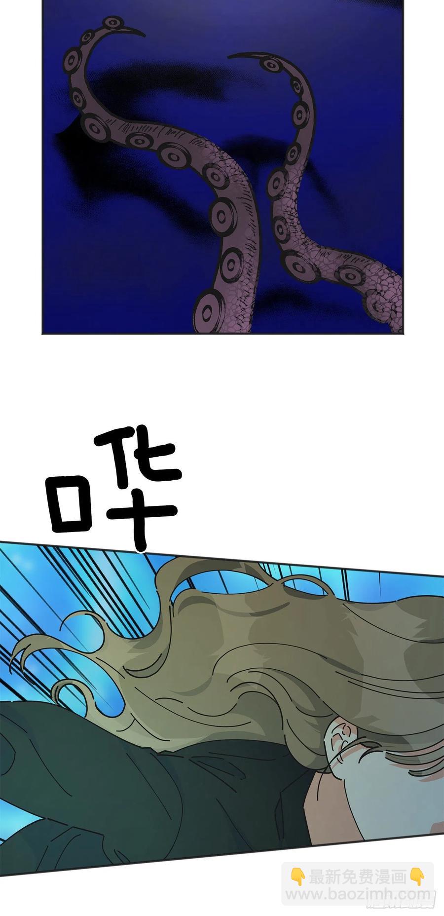 44.第一季完结3