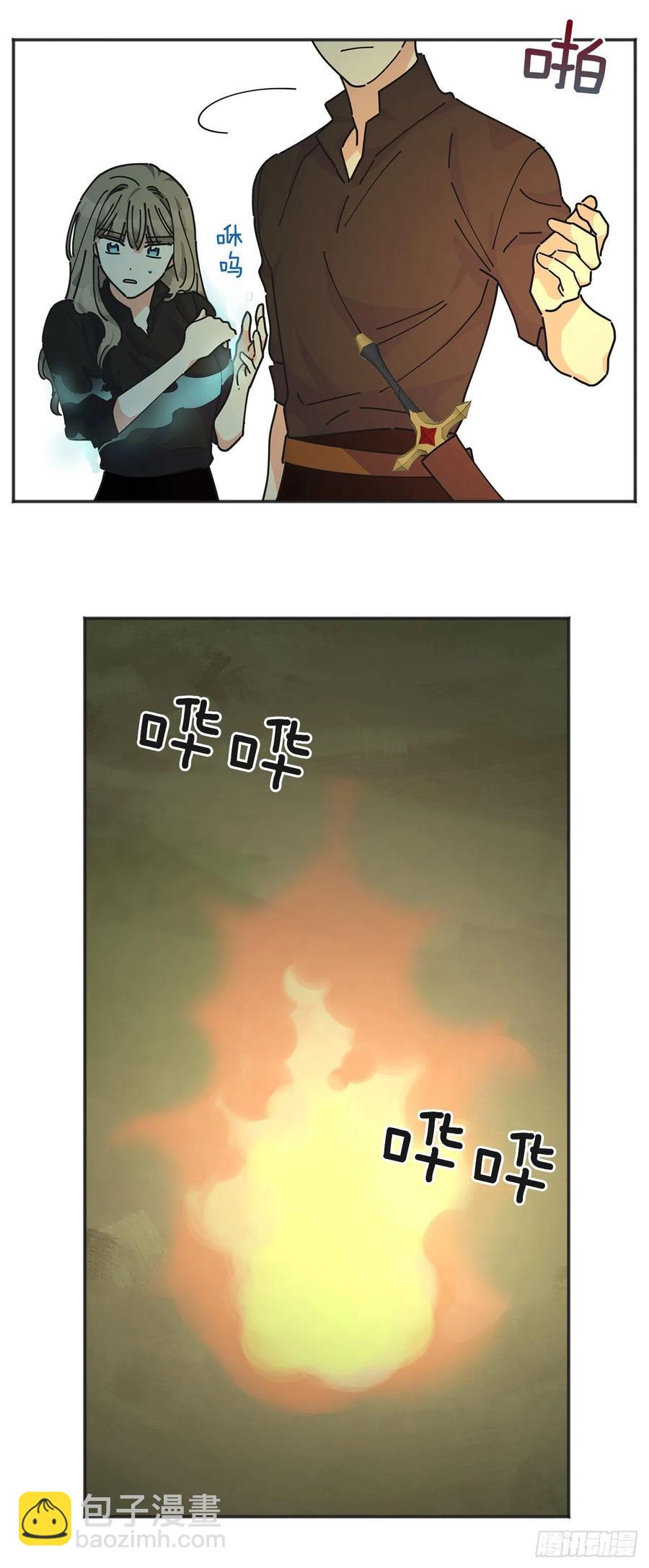 44.第一季完结30