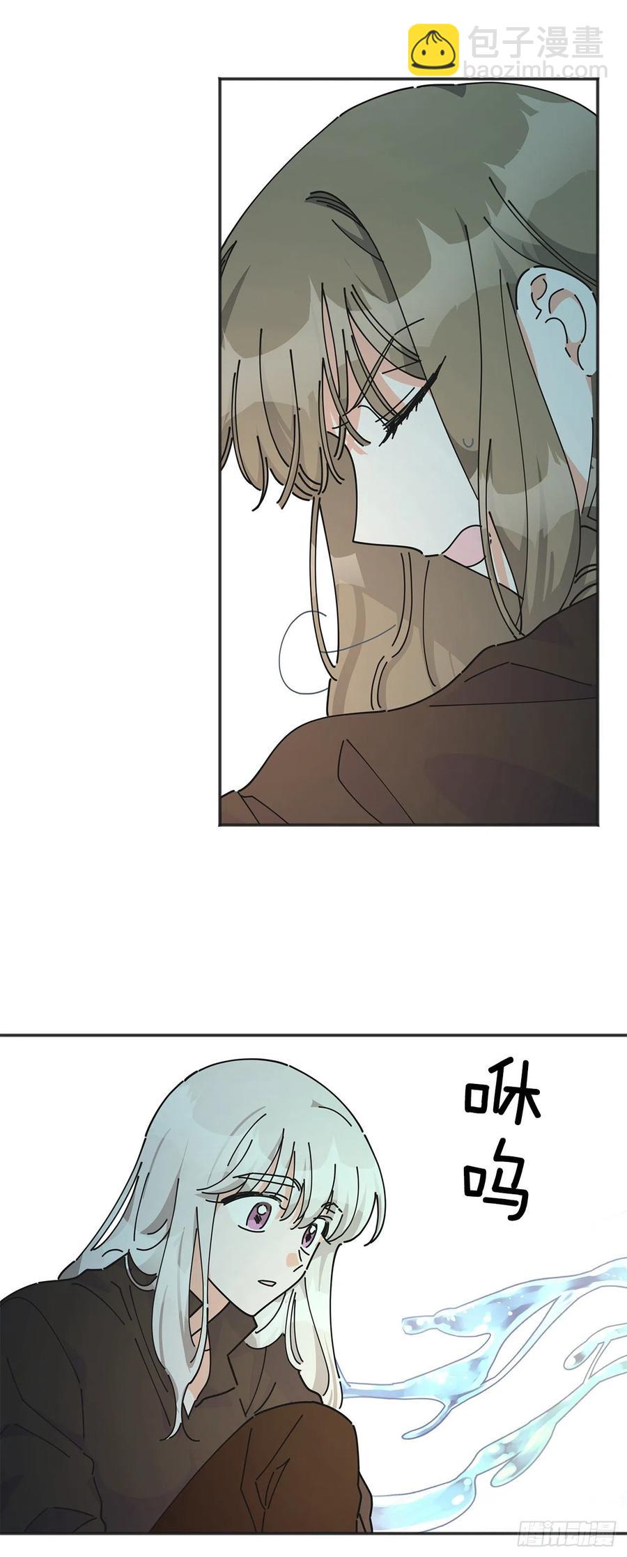 44.第一季完结34