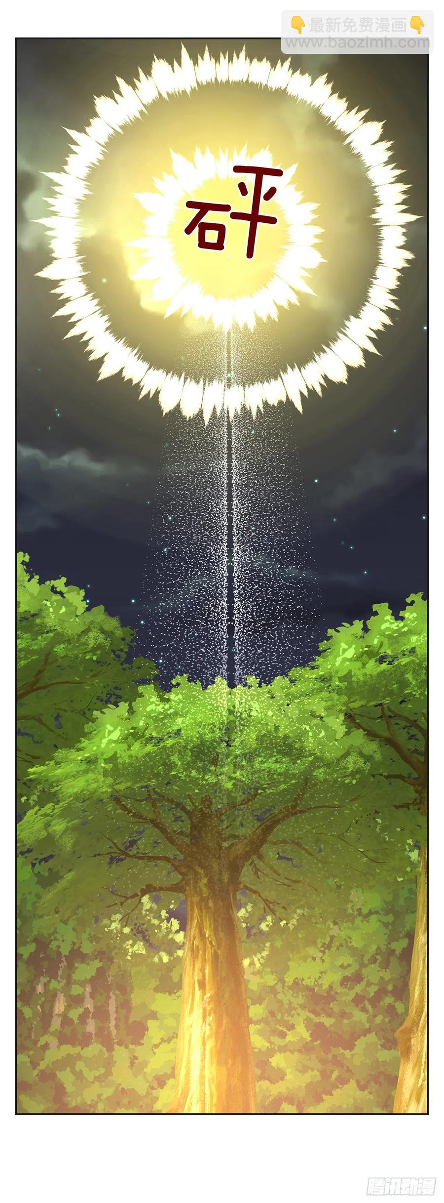 44.第一季完结56