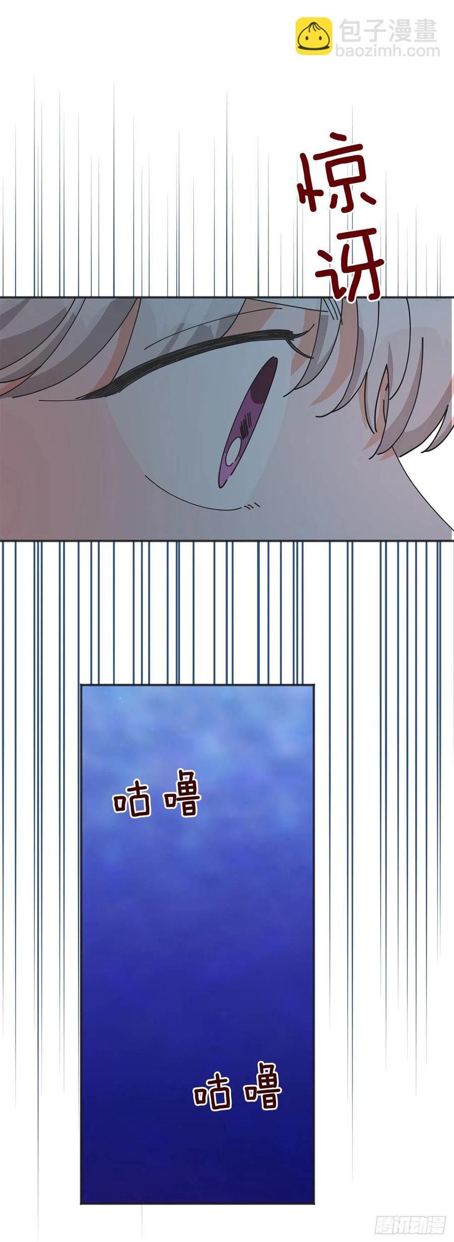 44.第一季完结57