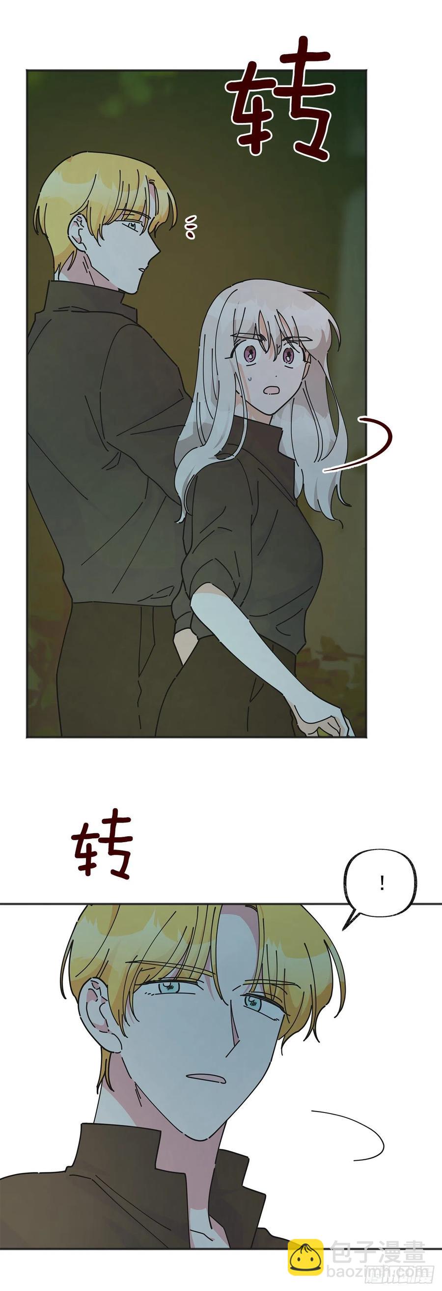 44.第一季完结58