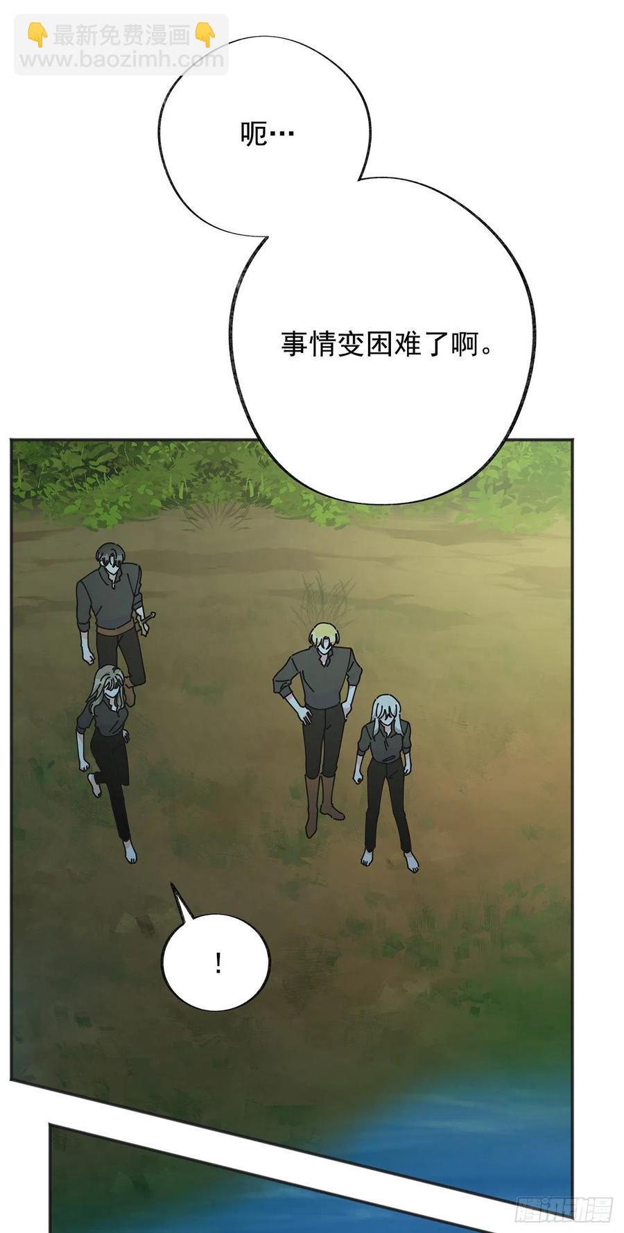 44.第一季完结59