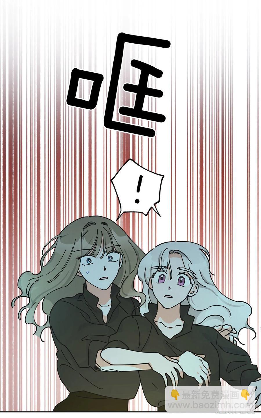 44.第一季完结7
