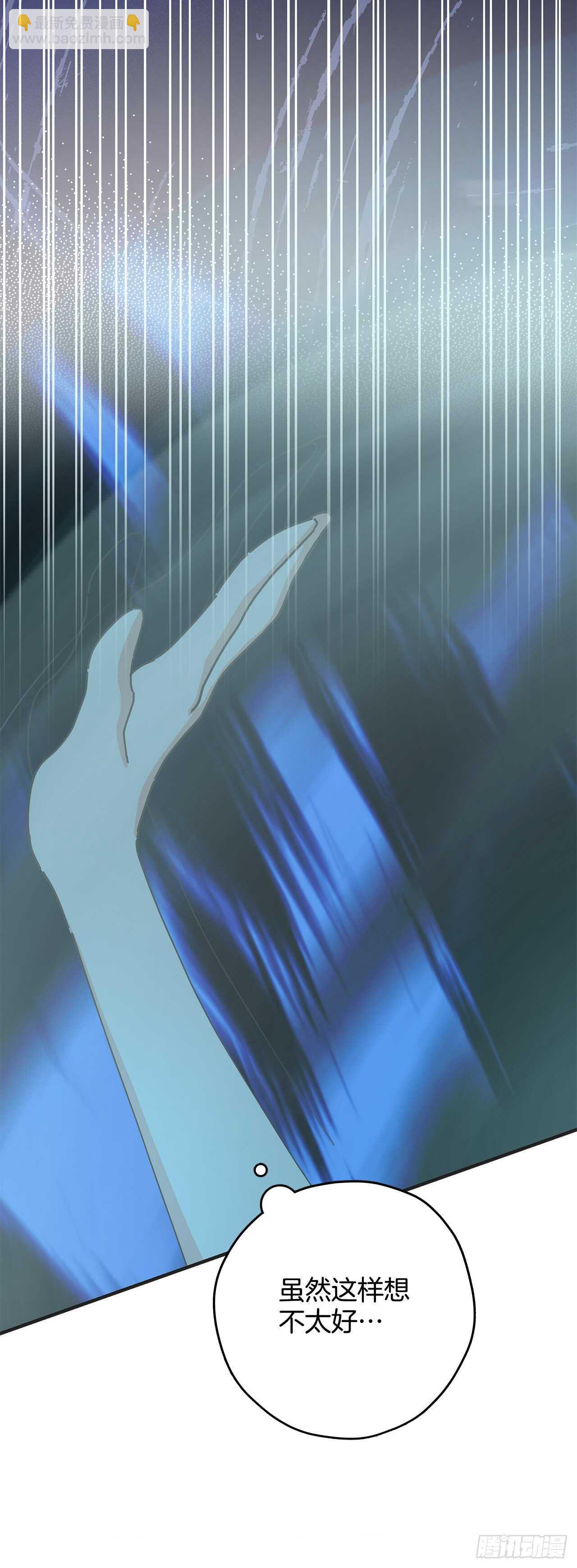 47.作战成功1