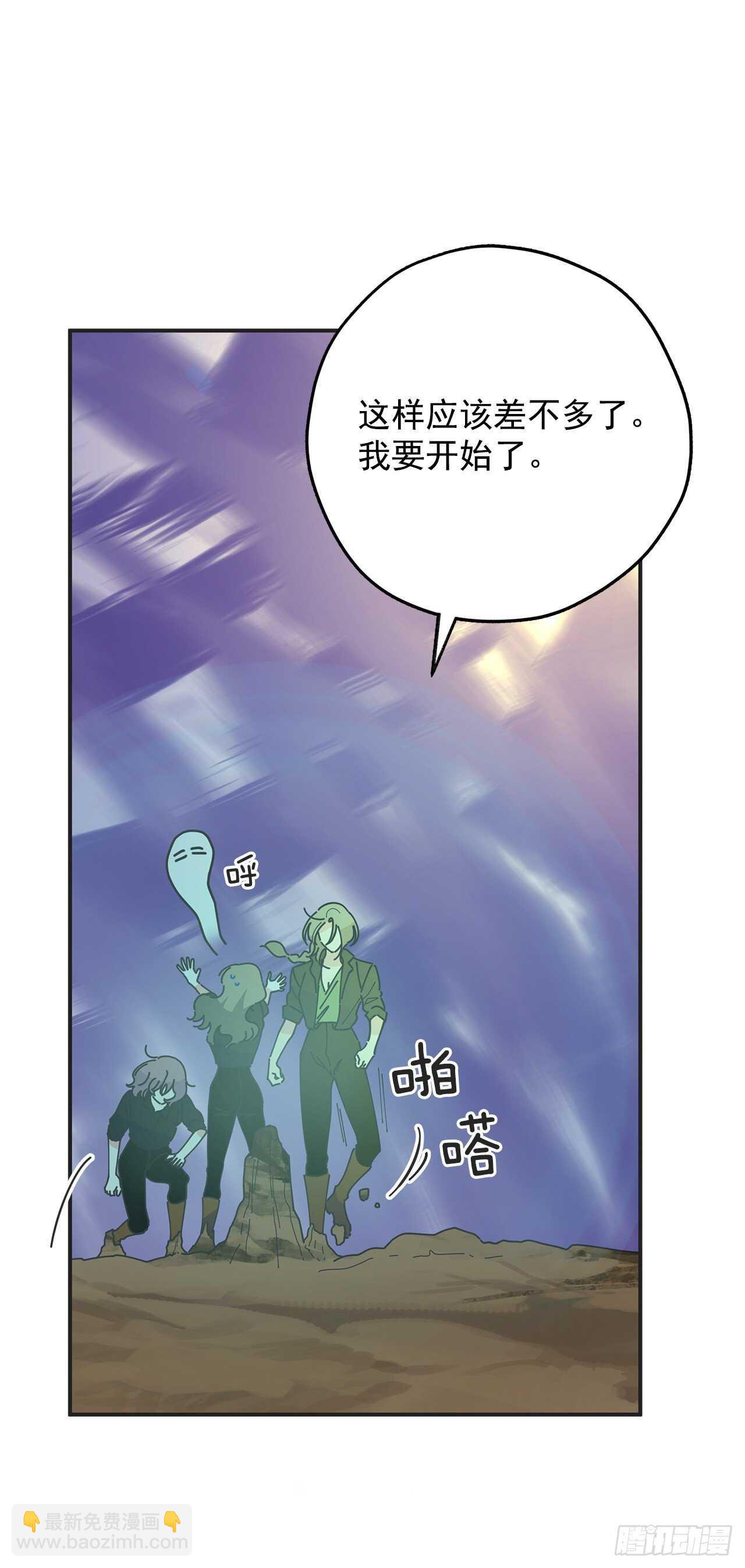 47.作战成功15