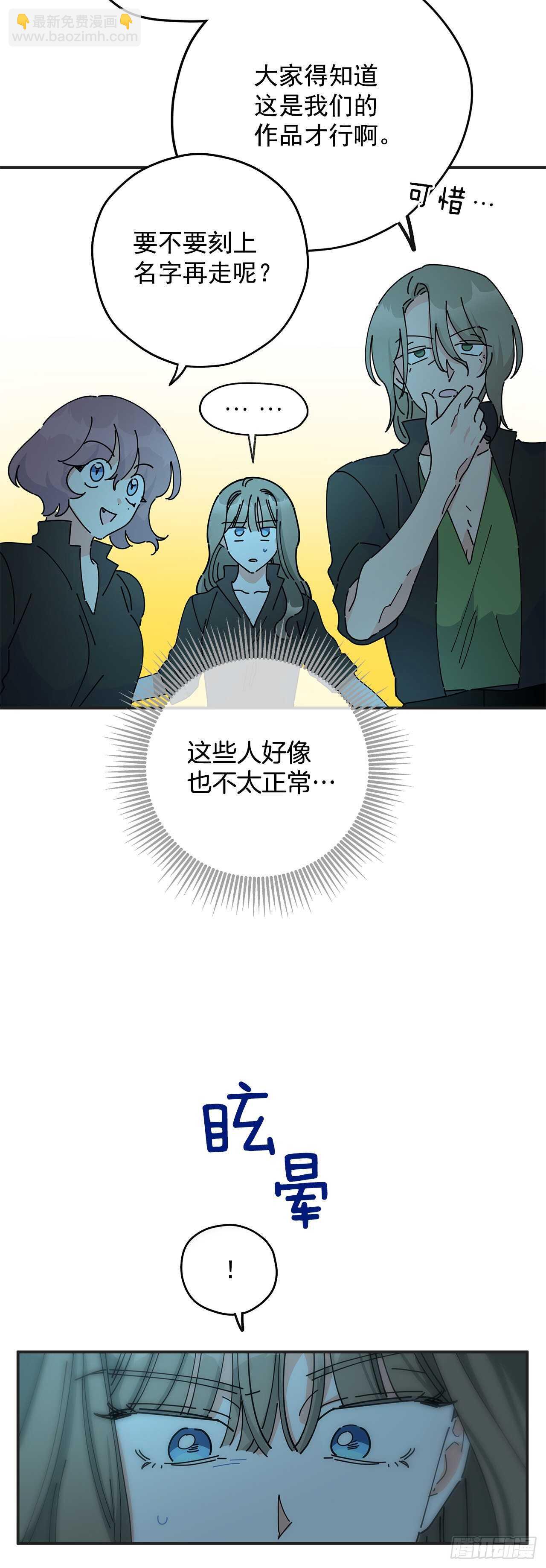 47.作战成功22