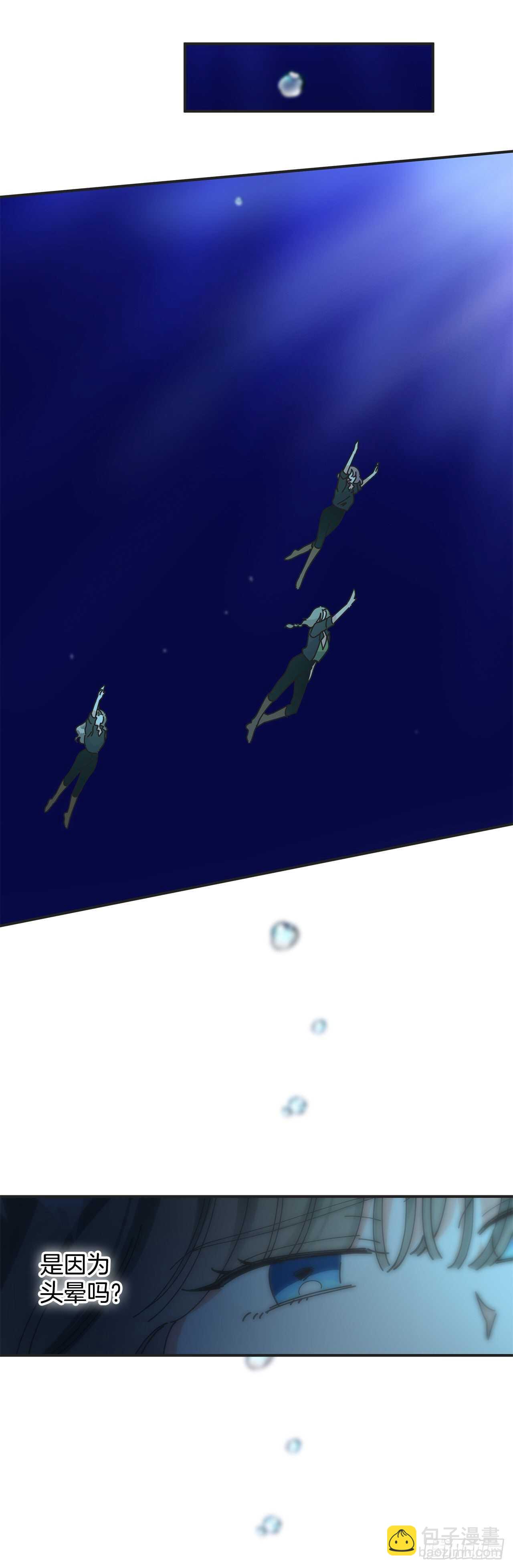 47.作战成功25