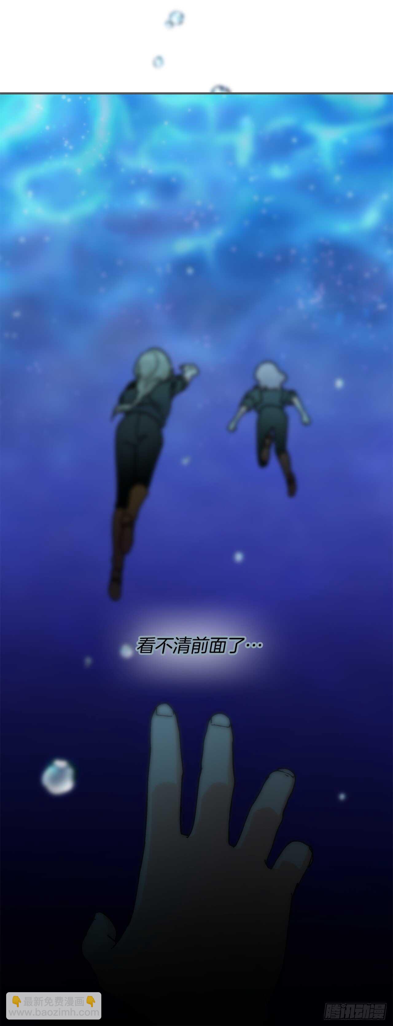 47.作战成功26