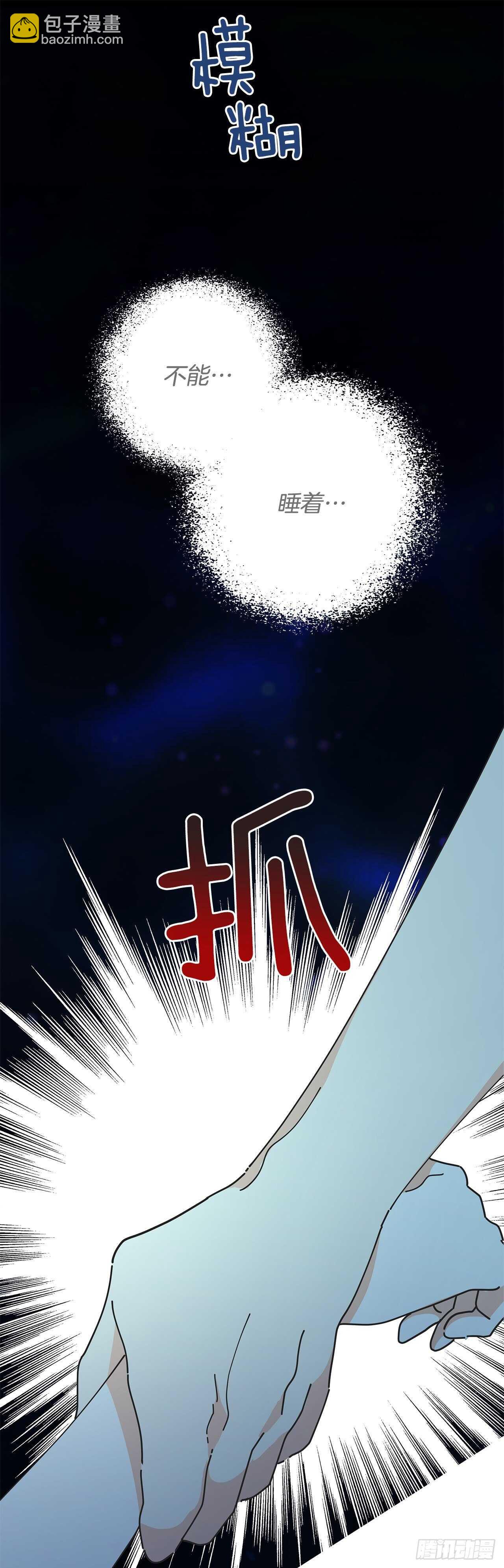 47.作战成功27