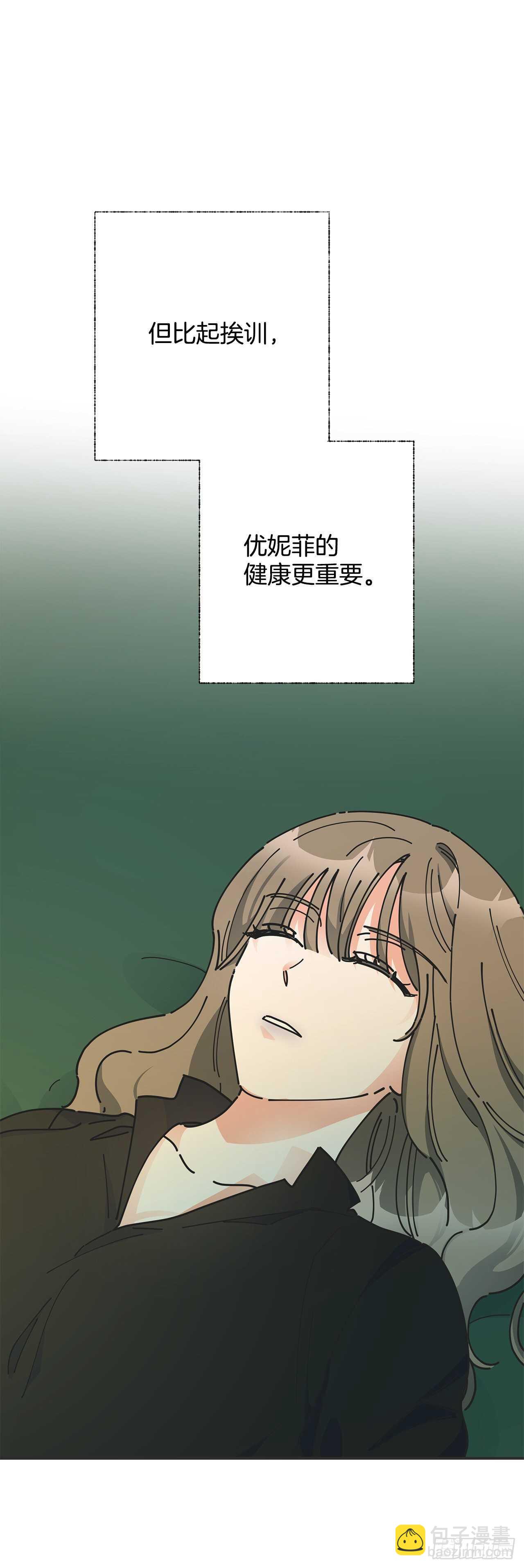 47.作战成功46