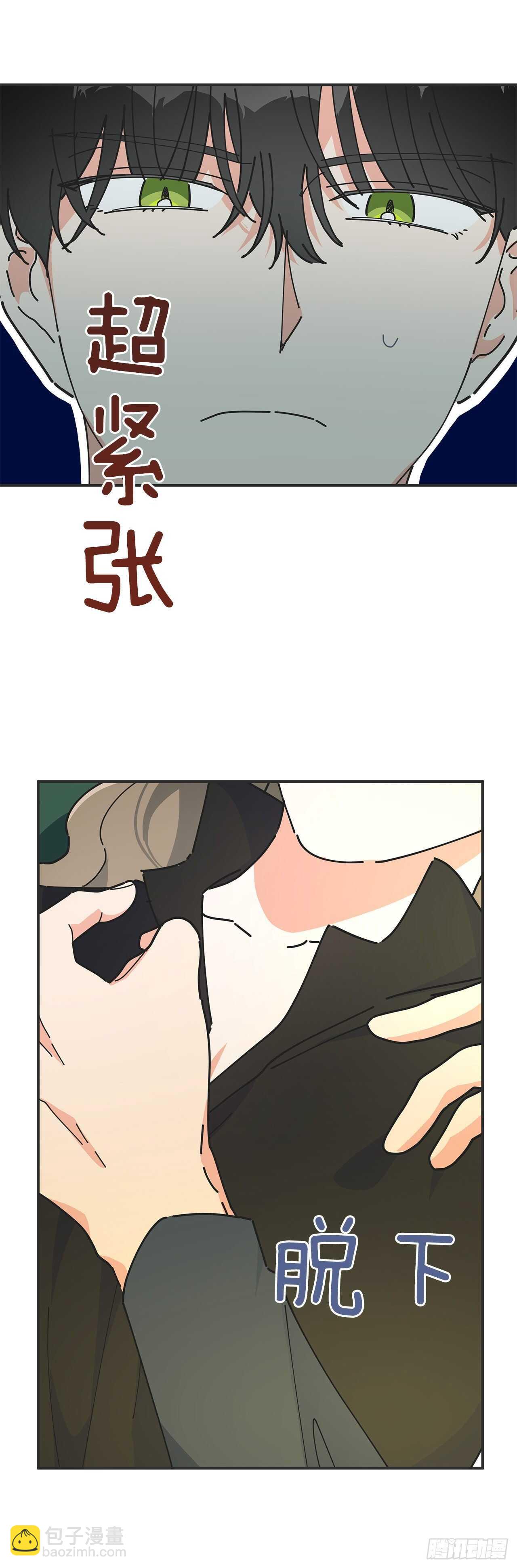 47.作战成功48