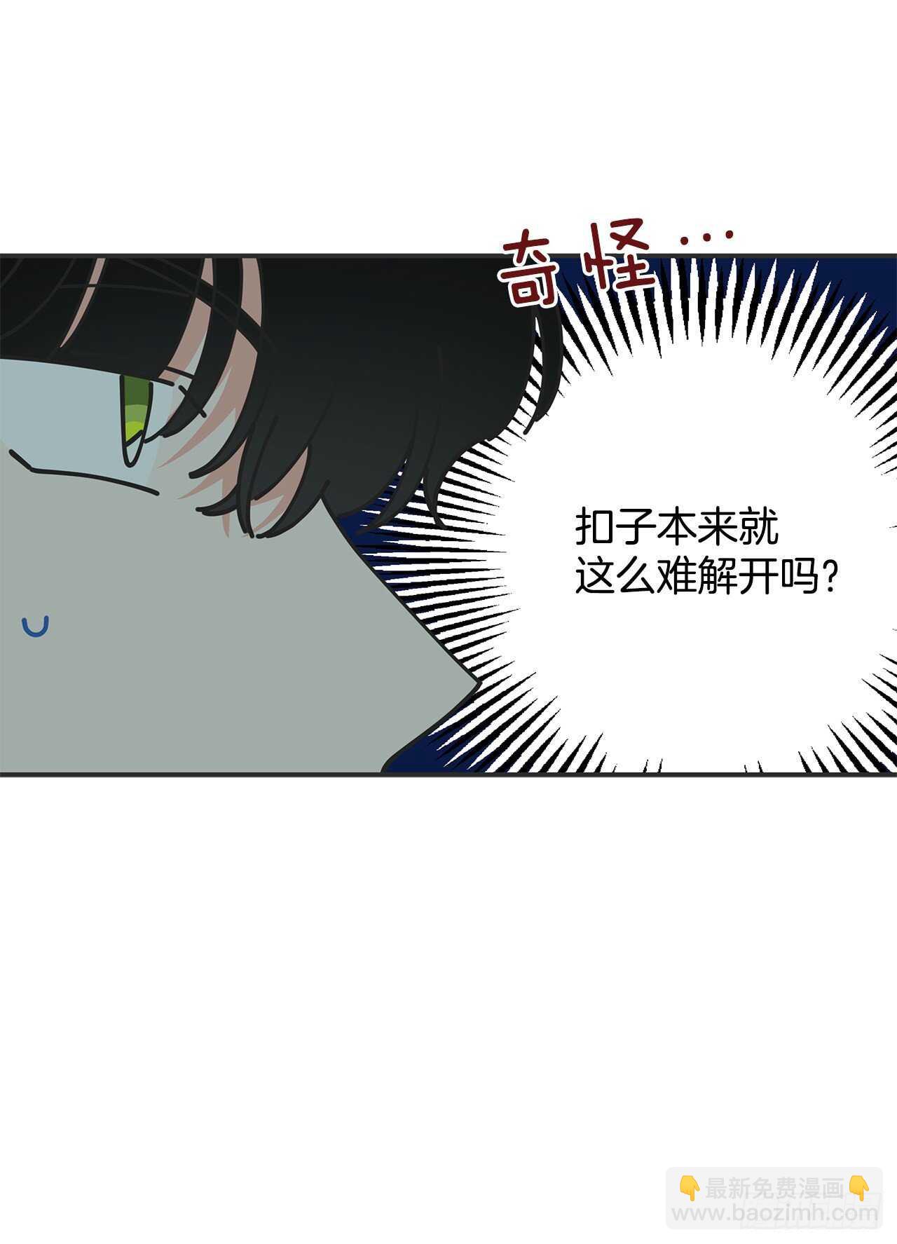 47.作战成功55