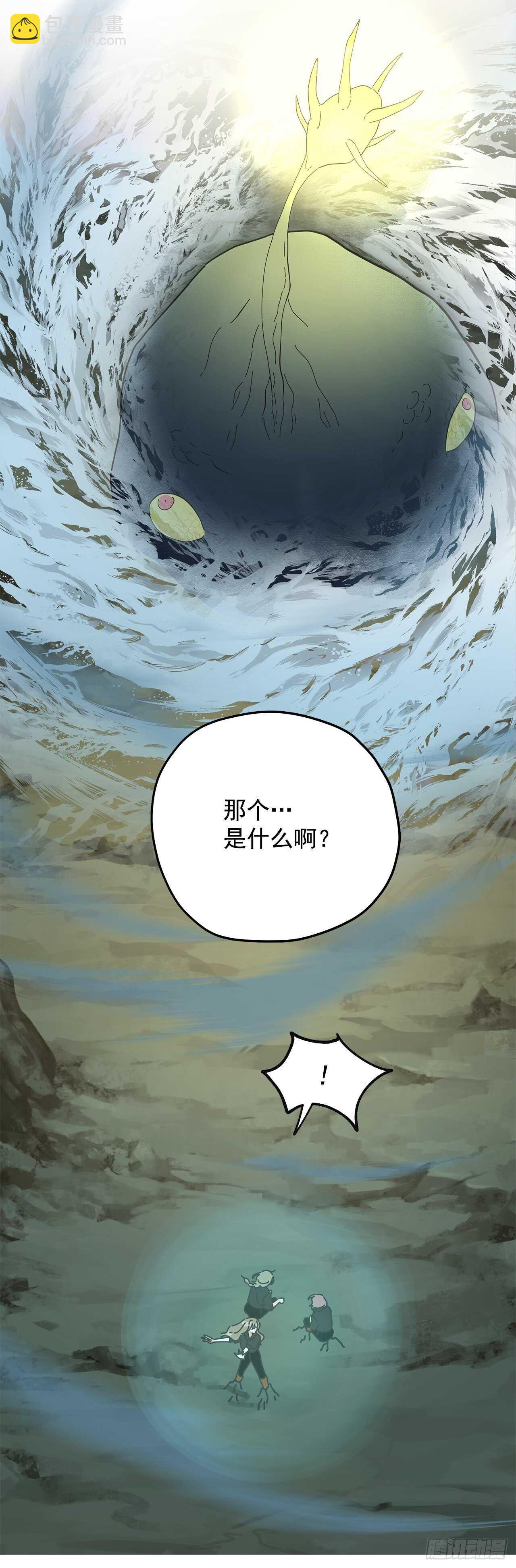 47.作战成功7
