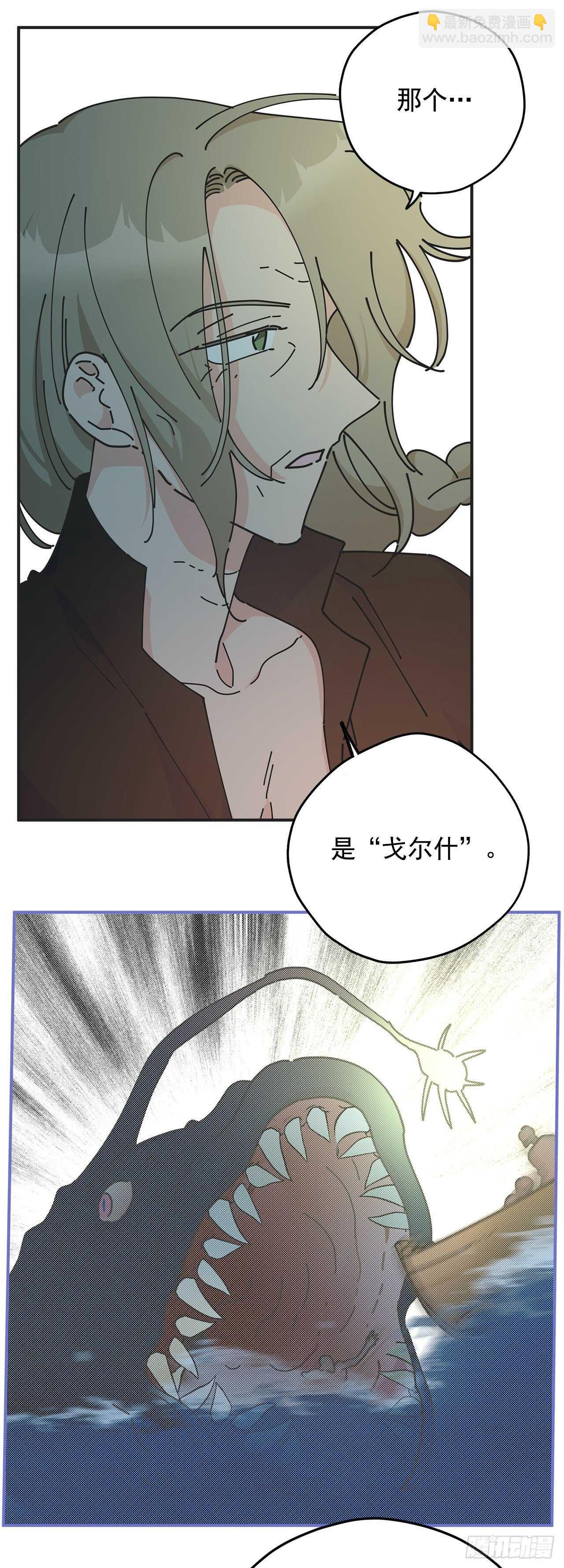 47.作战成功8