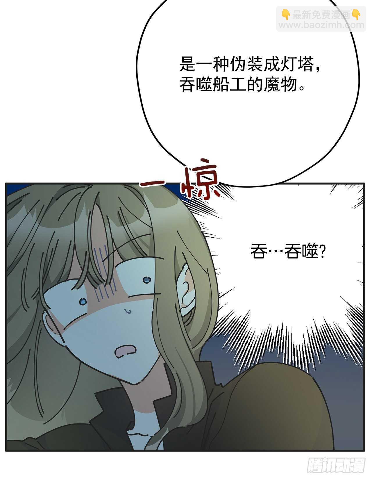 47.作战成功9