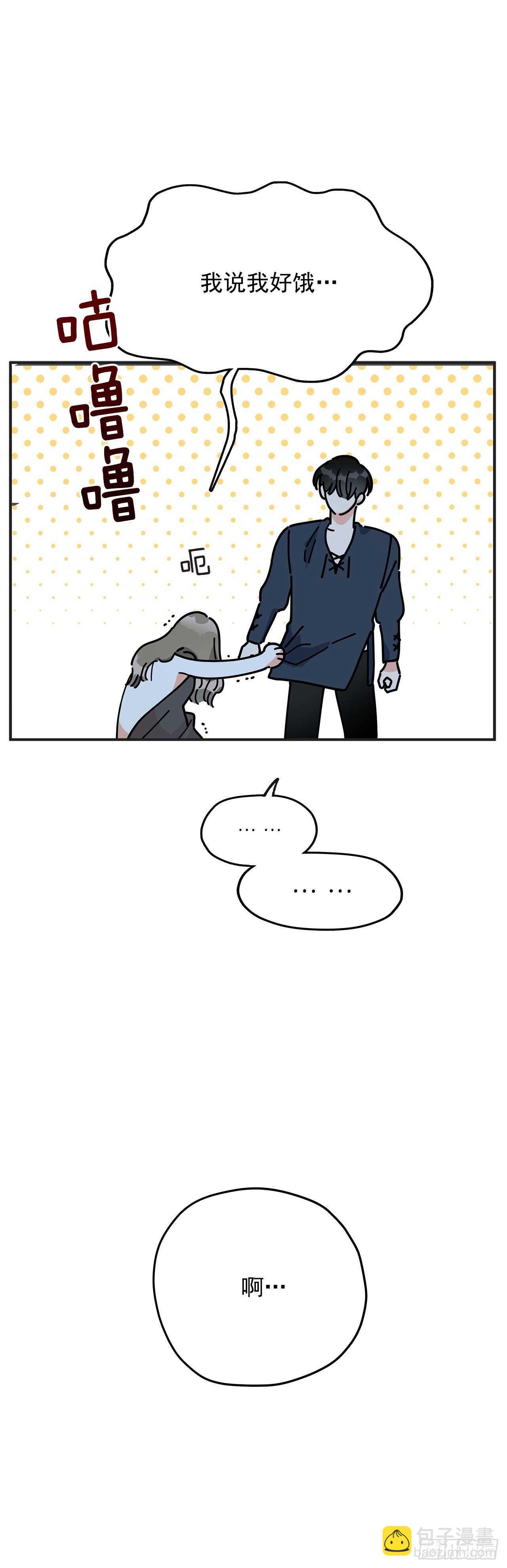 48.他害羞了？22