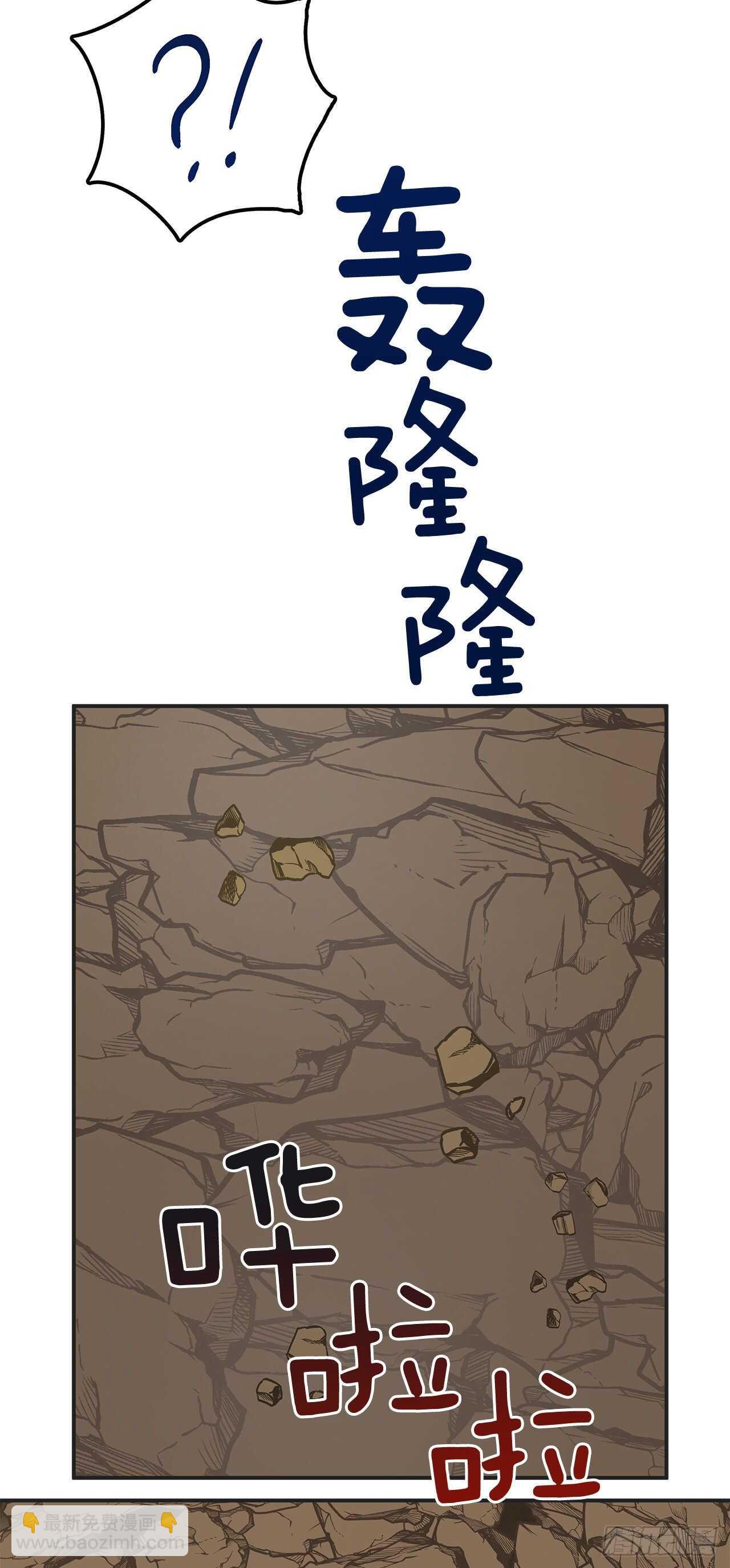 48.他害羞了？50