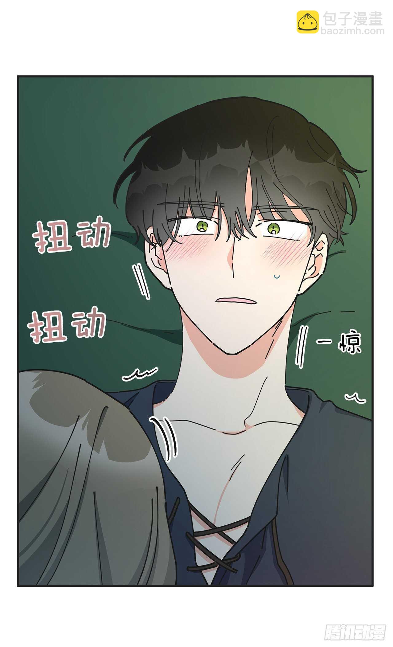 48.他害羞了？9