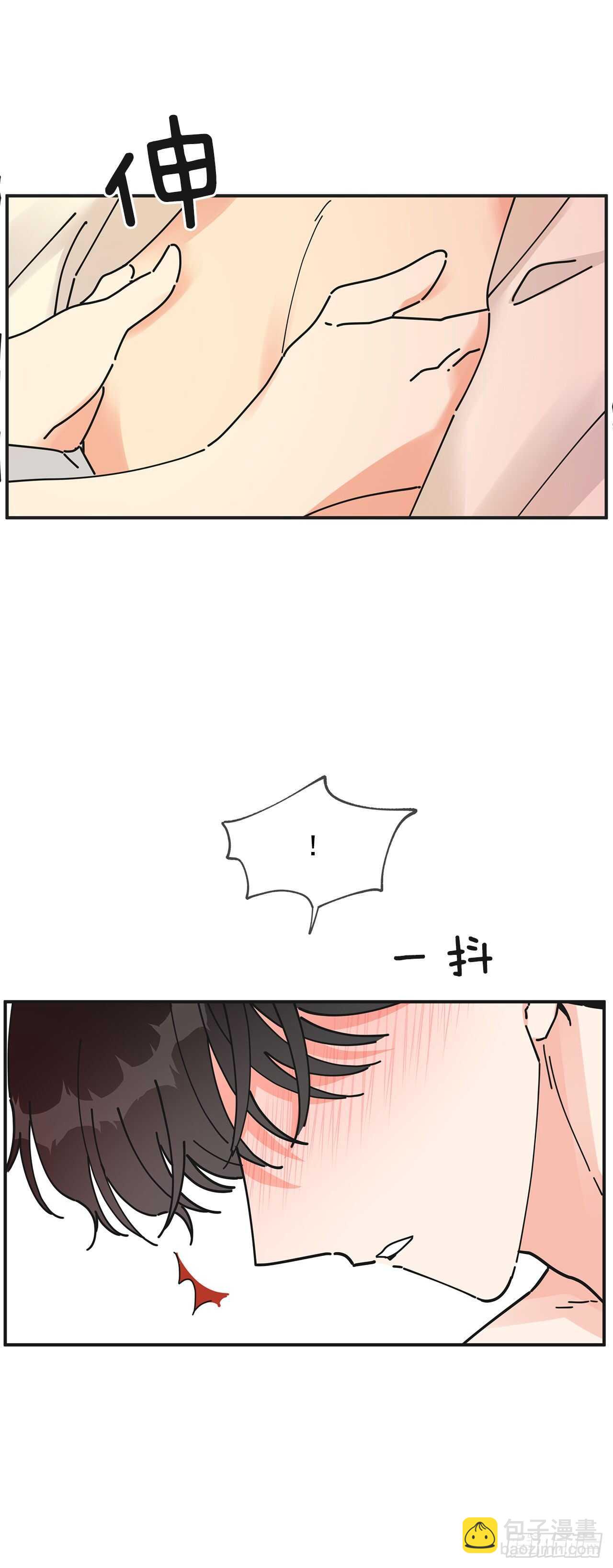 49.野外“约会”1