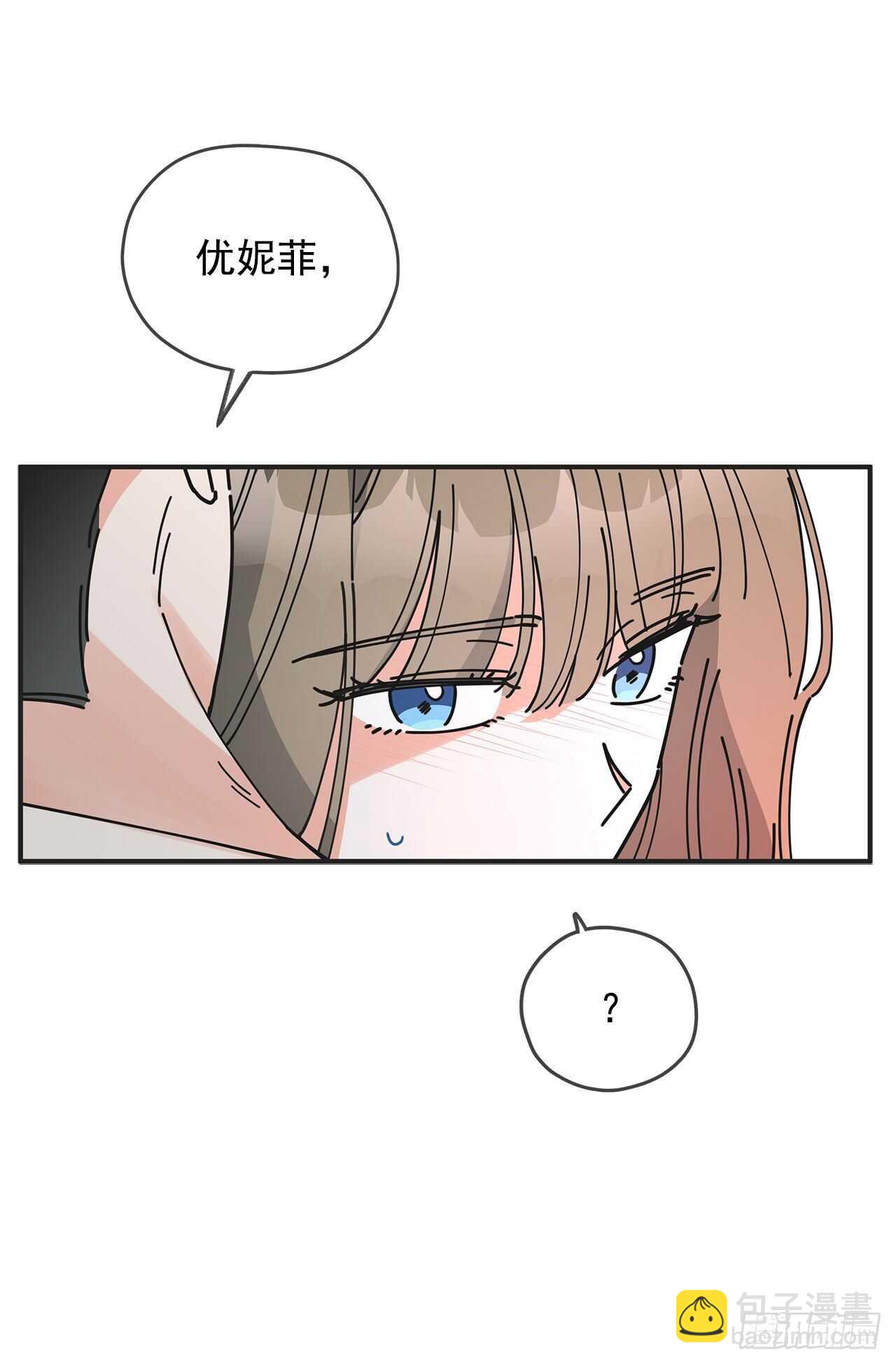 49.野外“约会”29