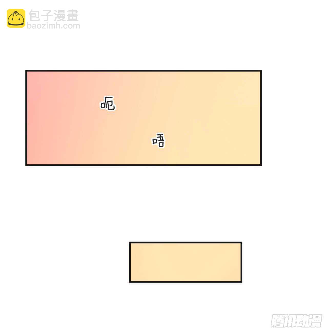 49.野外“约会”33
