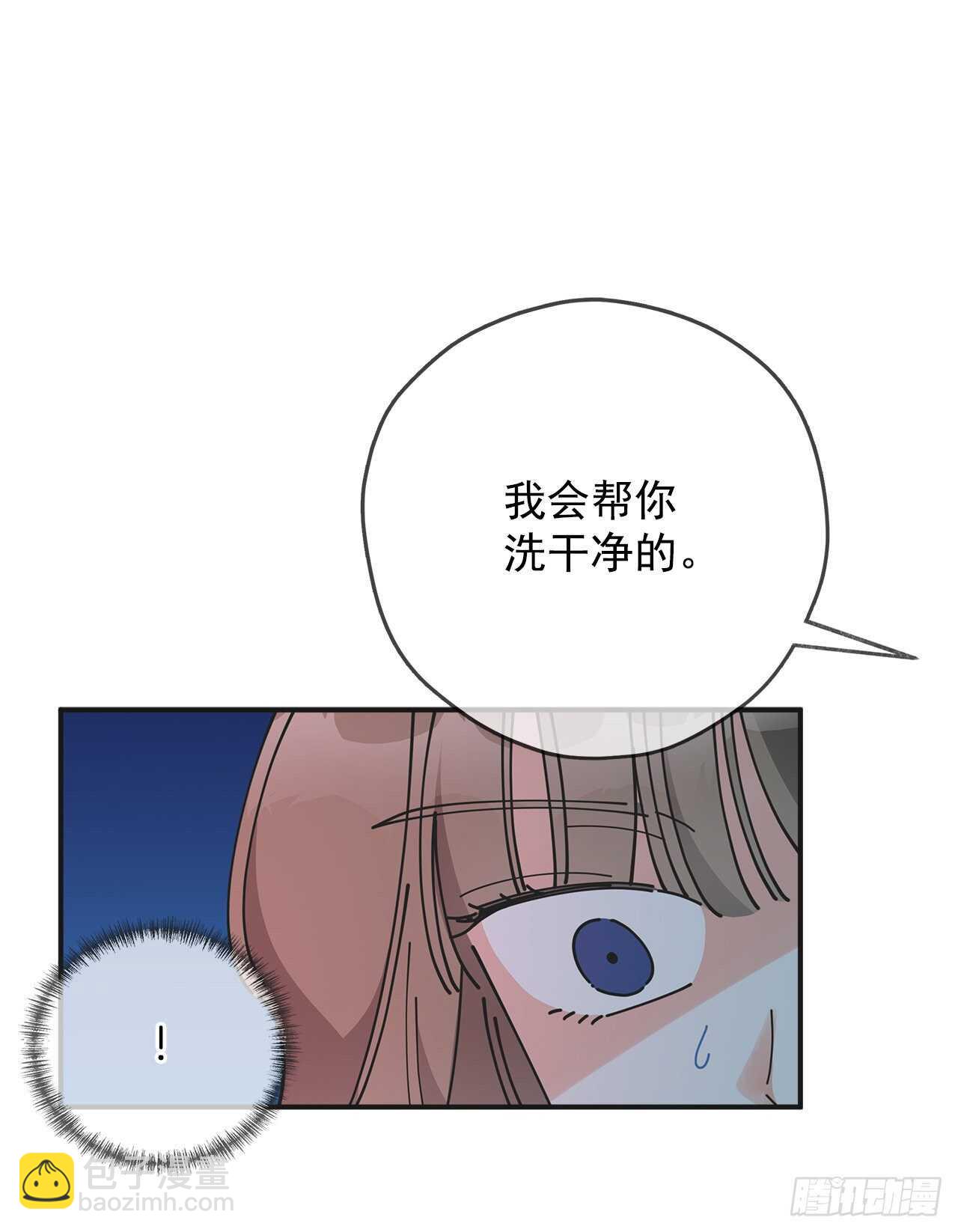 49.野外“约会”38