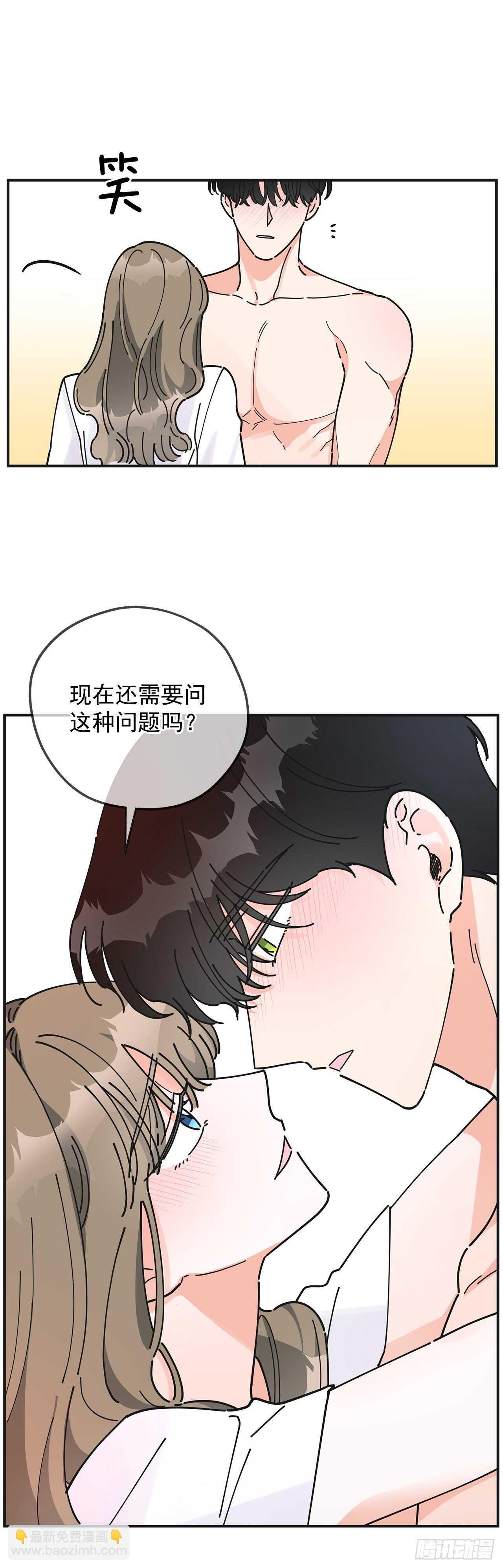 49.野外“约会”9