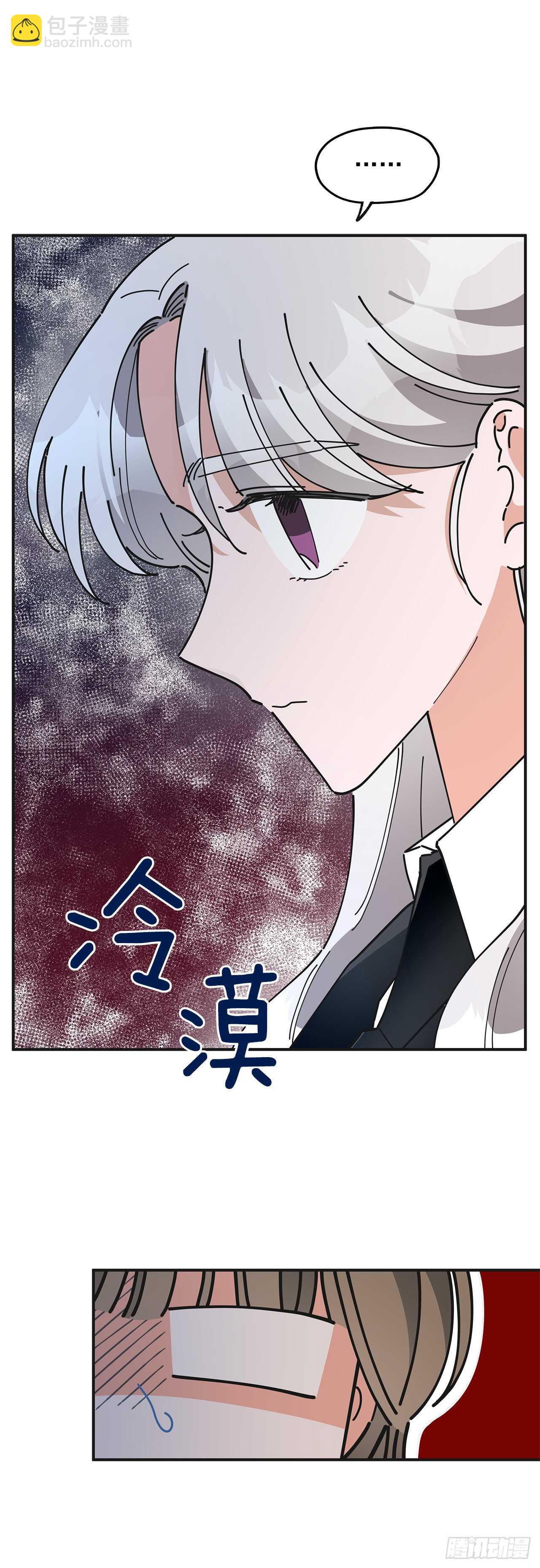 50.告一段落13