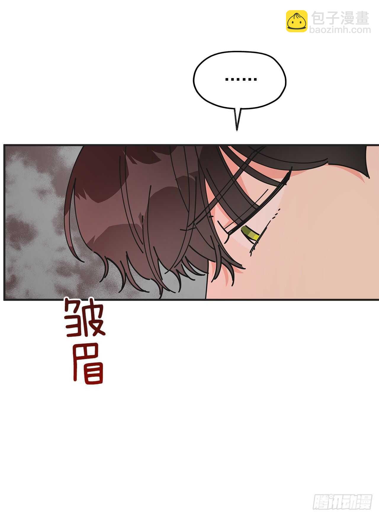 50.告一段落22