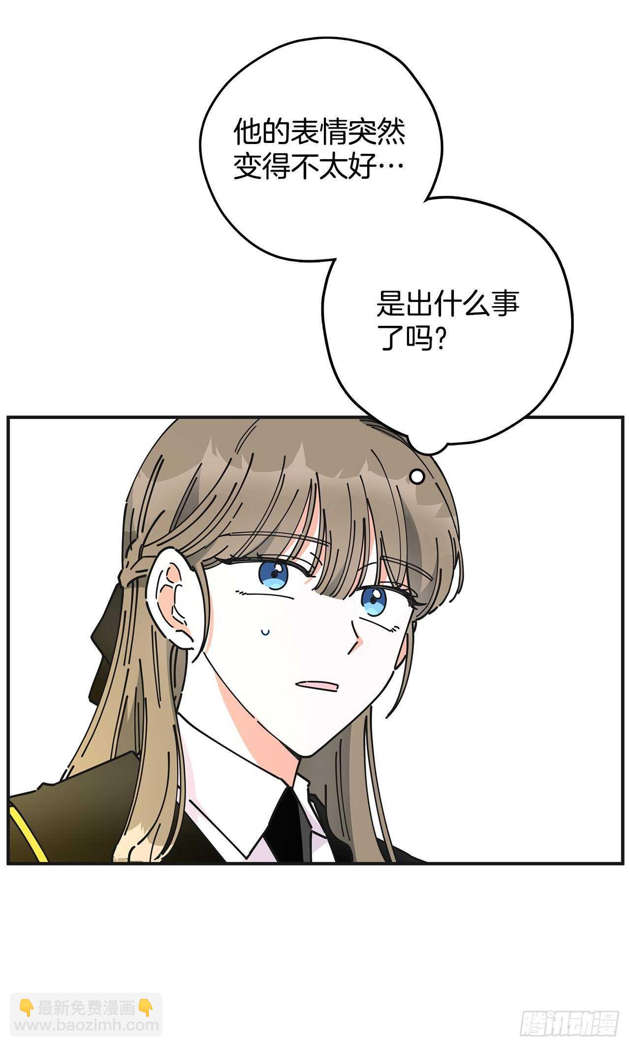 50.告一段落26