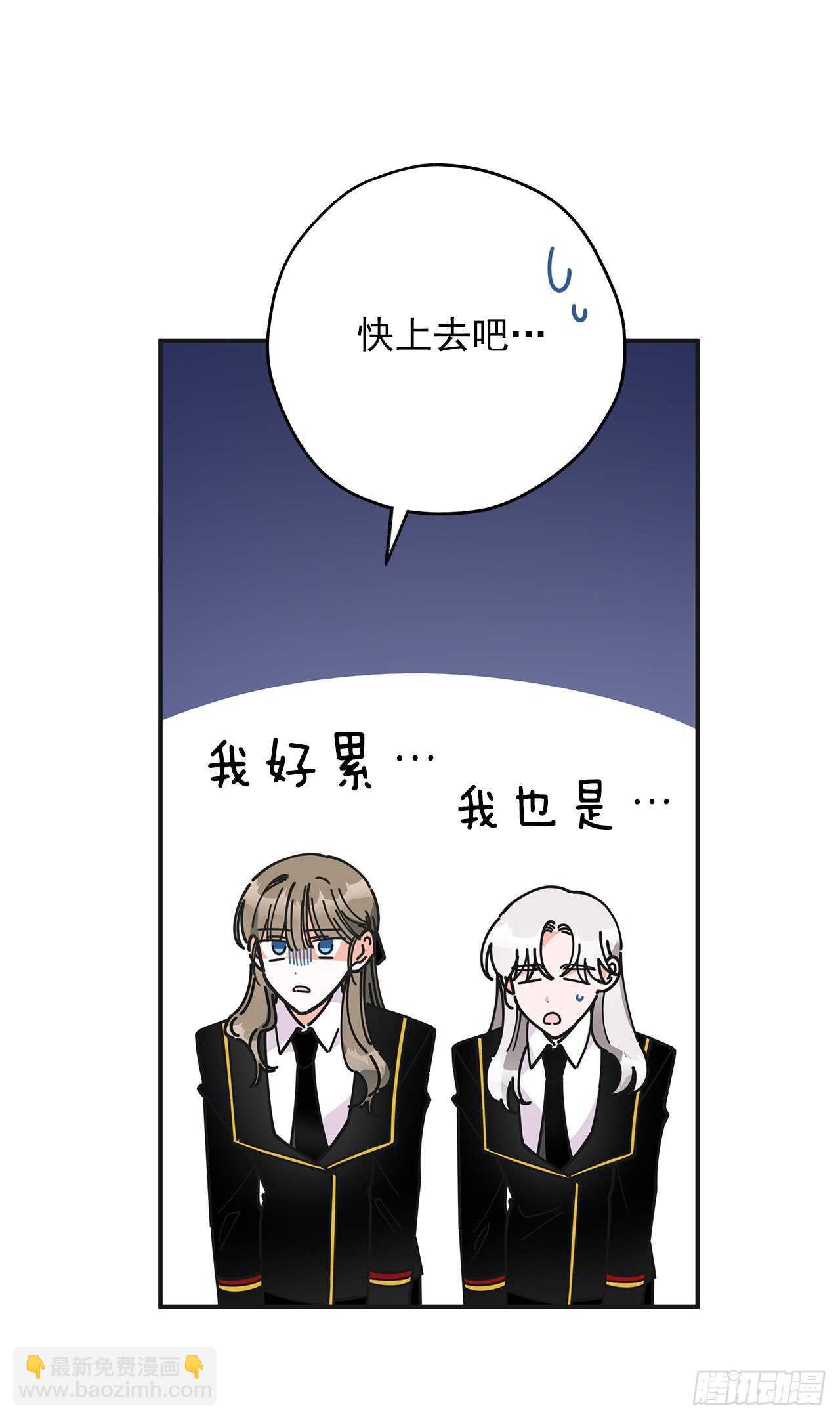 50.告一段落28
