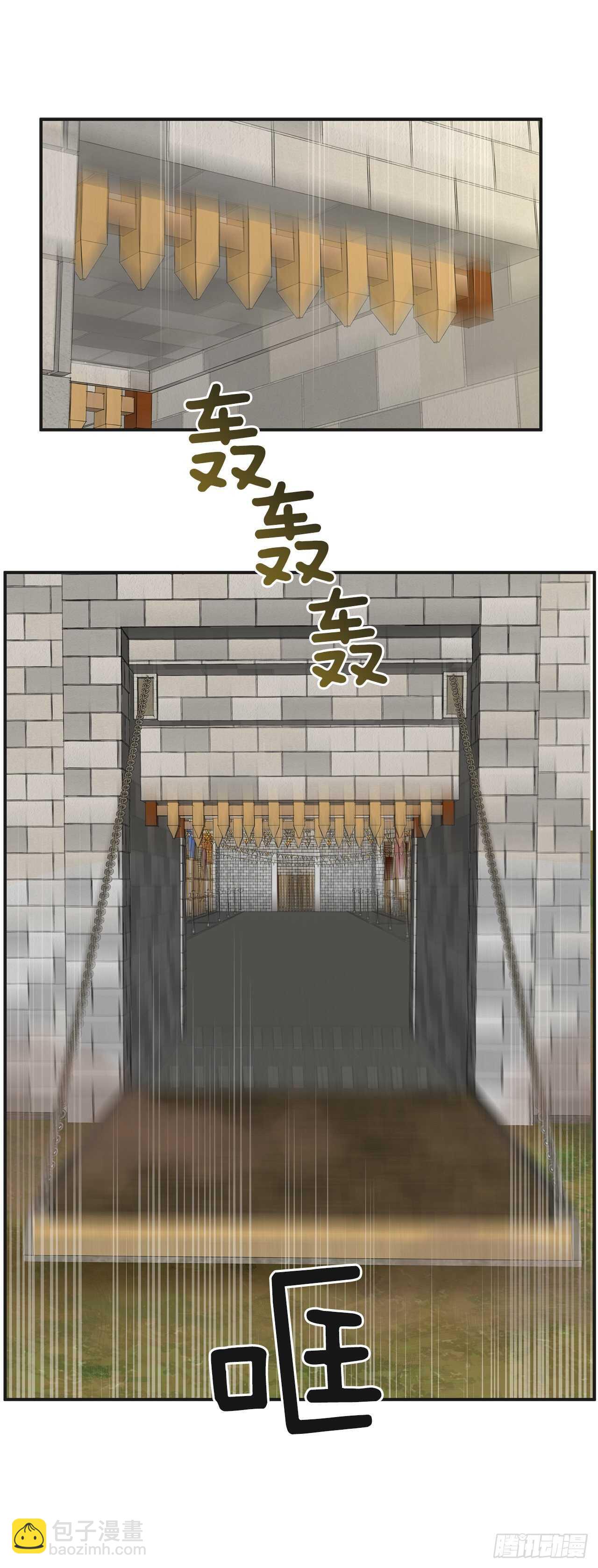50.告一段落3