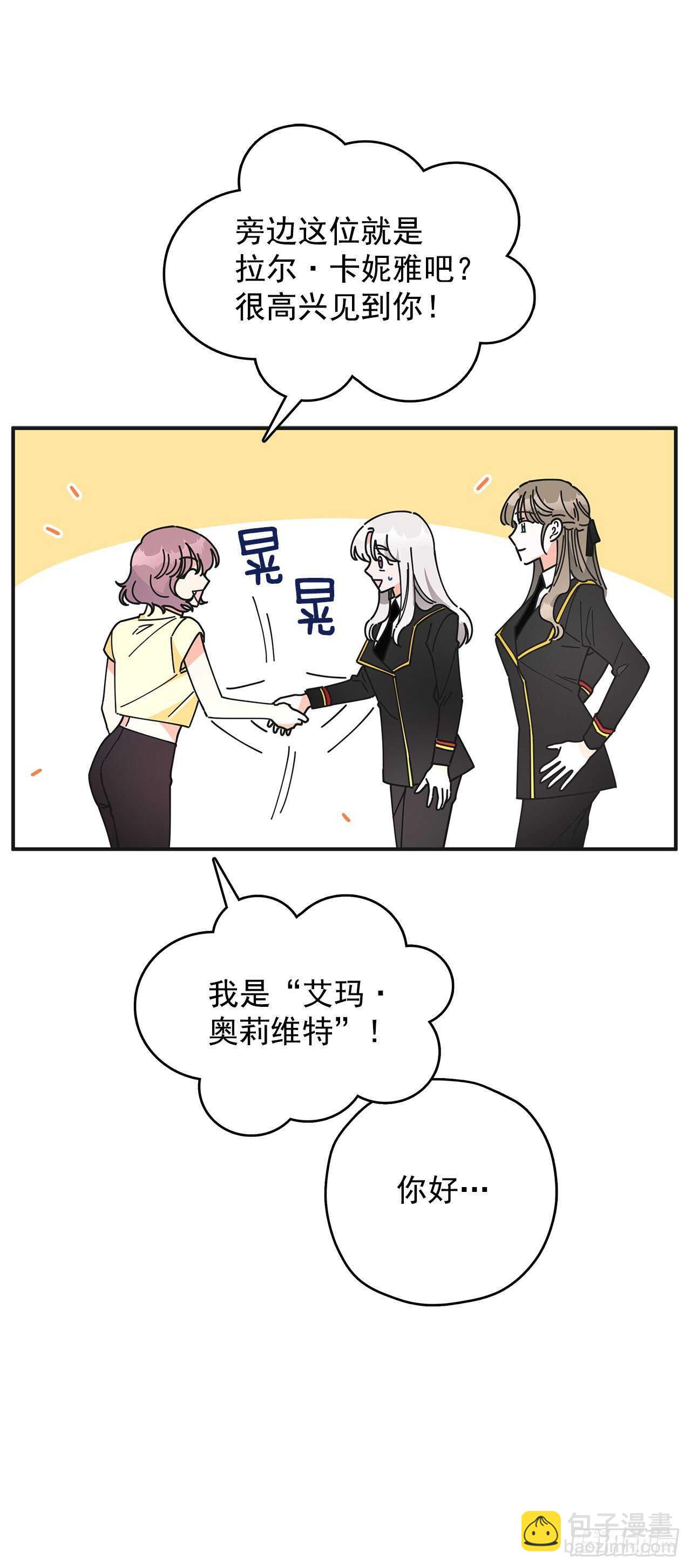 50.告一段落38