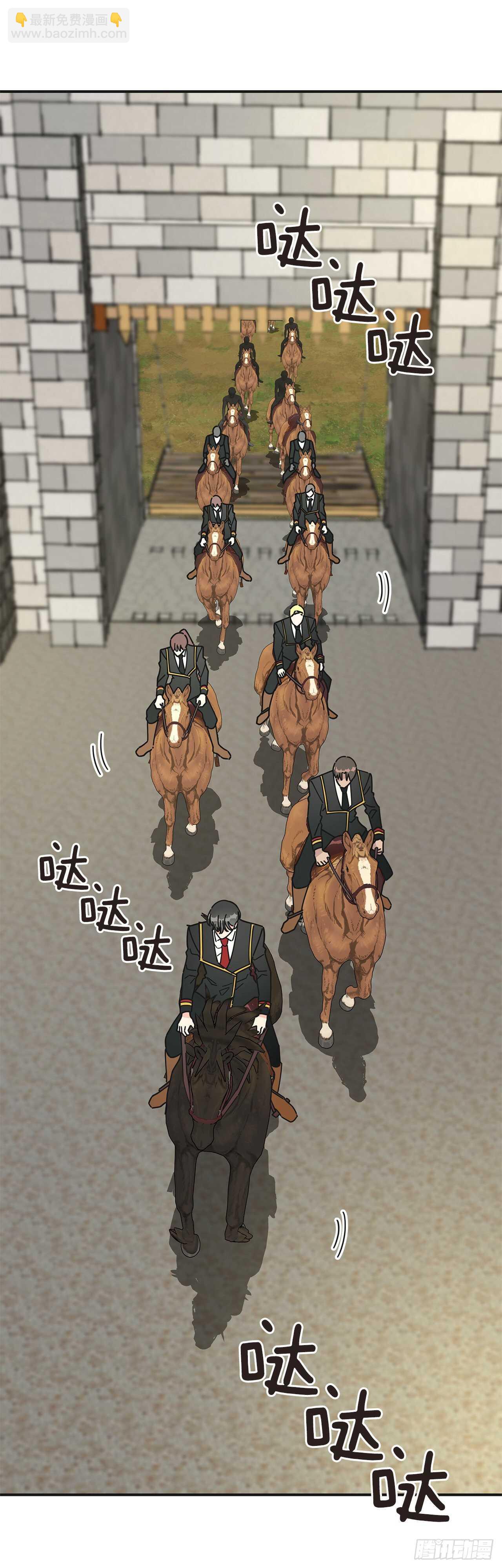 50.告一段落4