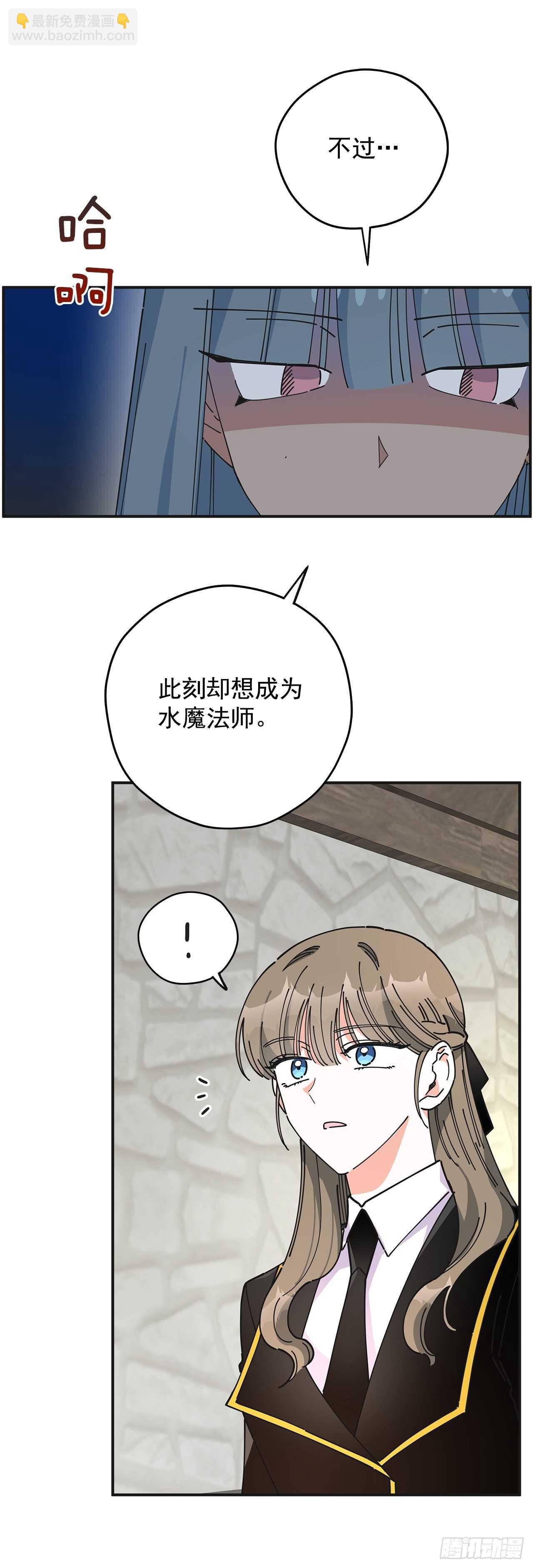 50.告一段落43