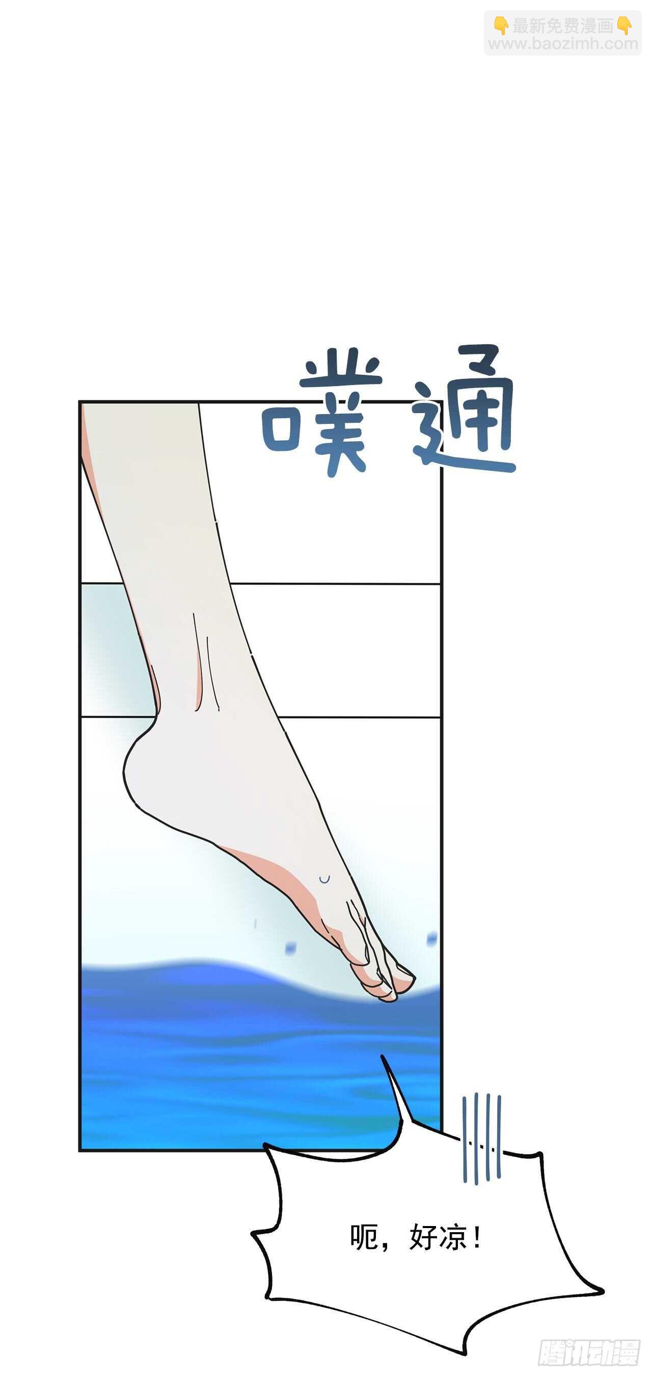 50.告一段落59