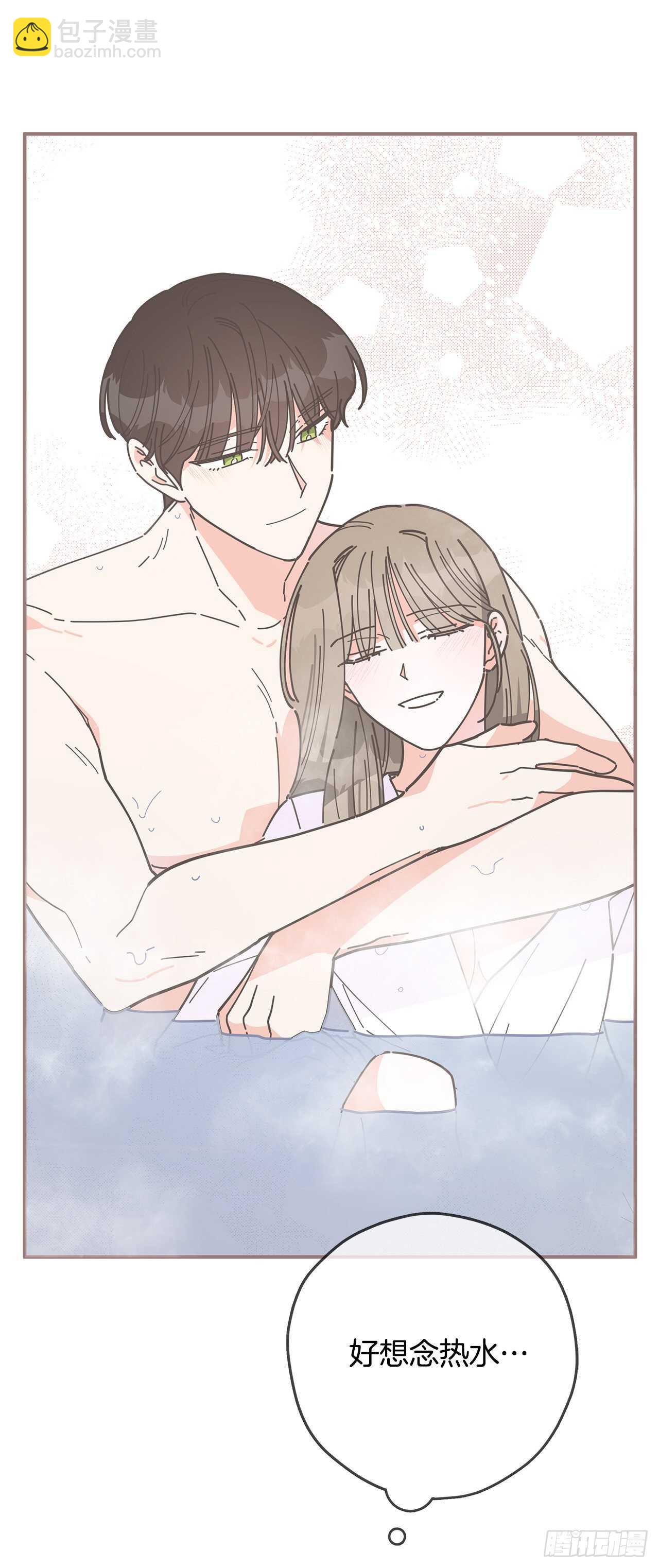 50.告一段落61