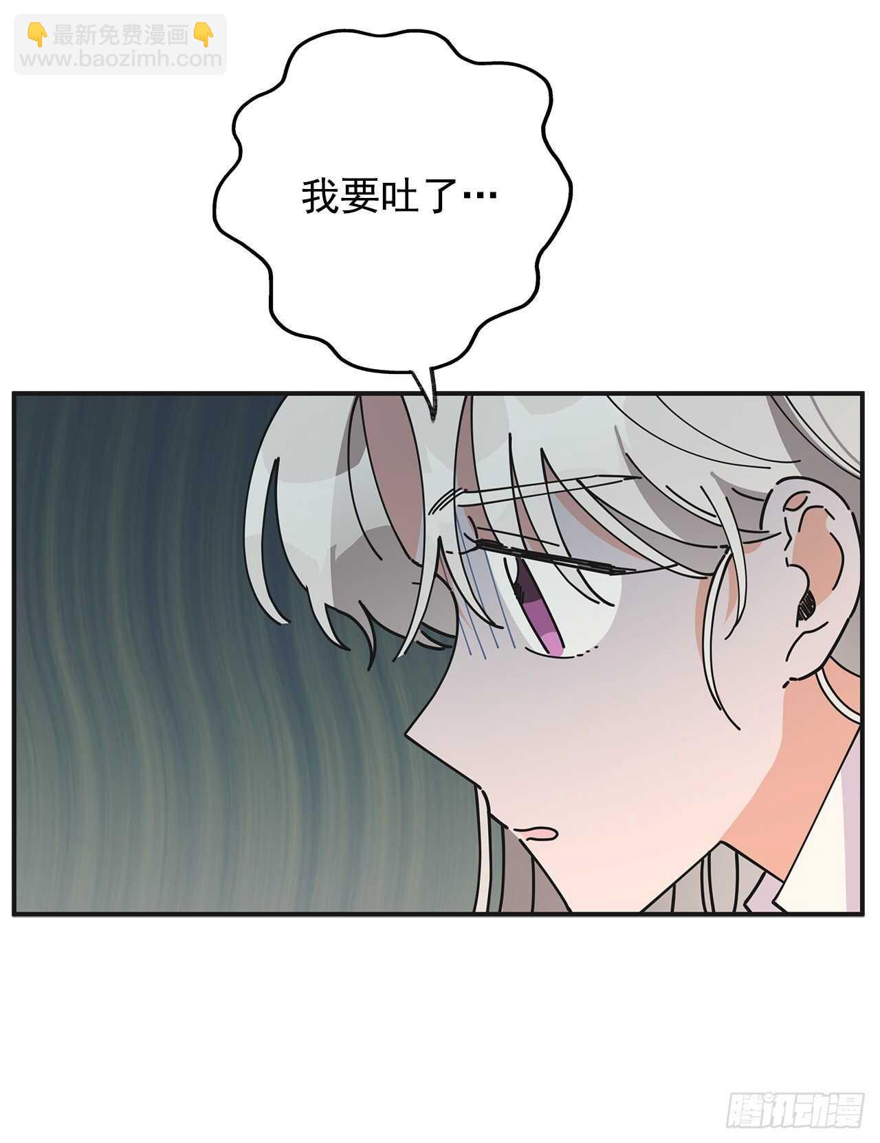 50.告一段落7