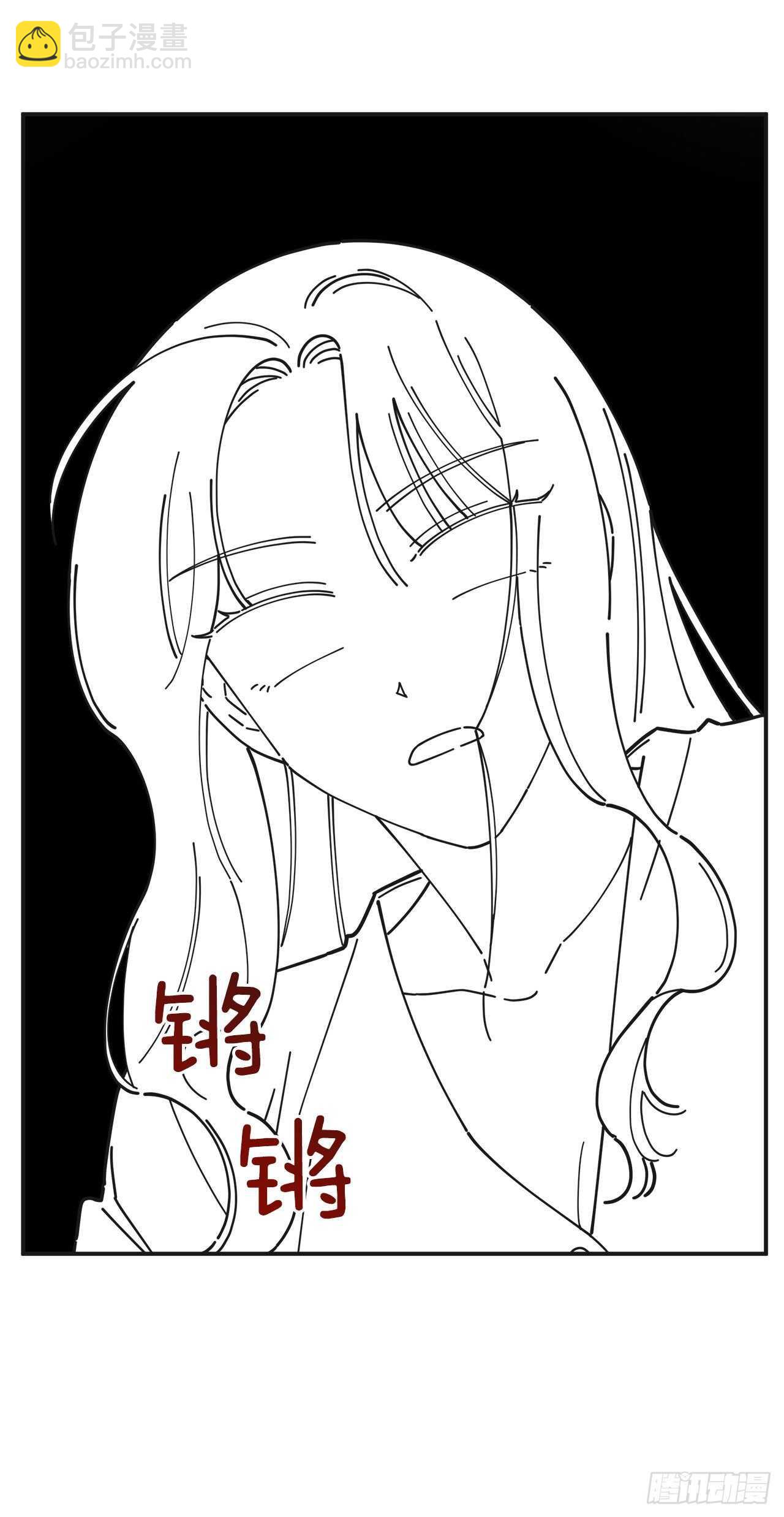 51.不速之客10