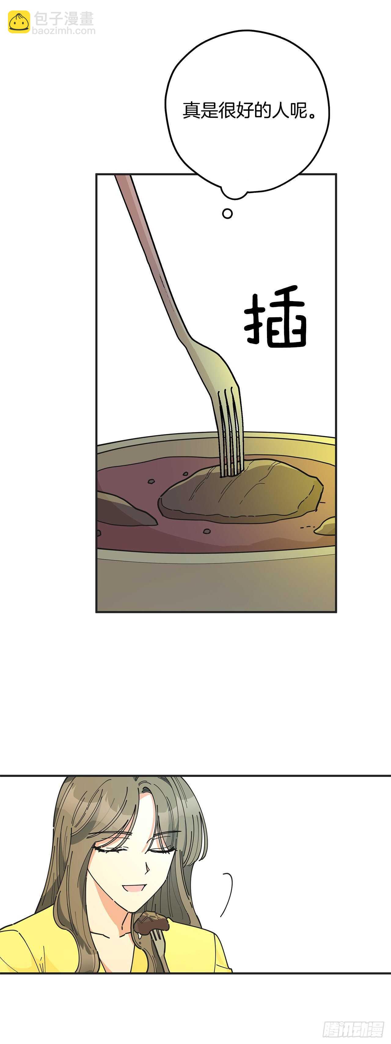 51.不速之客22