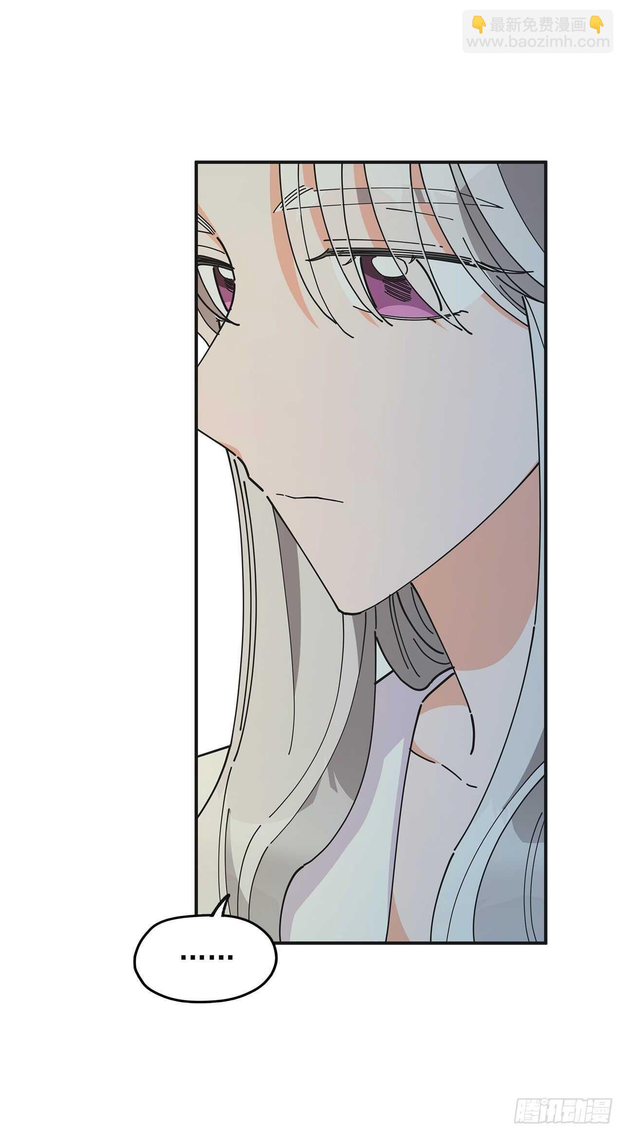 51.不速之客29