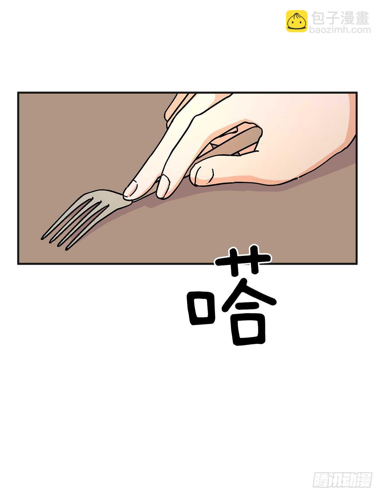 51.不速之客30