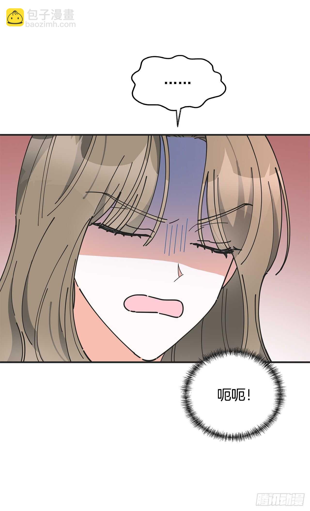 51.不速之客35