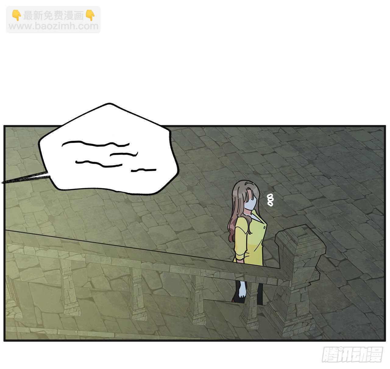 51.不速之客40