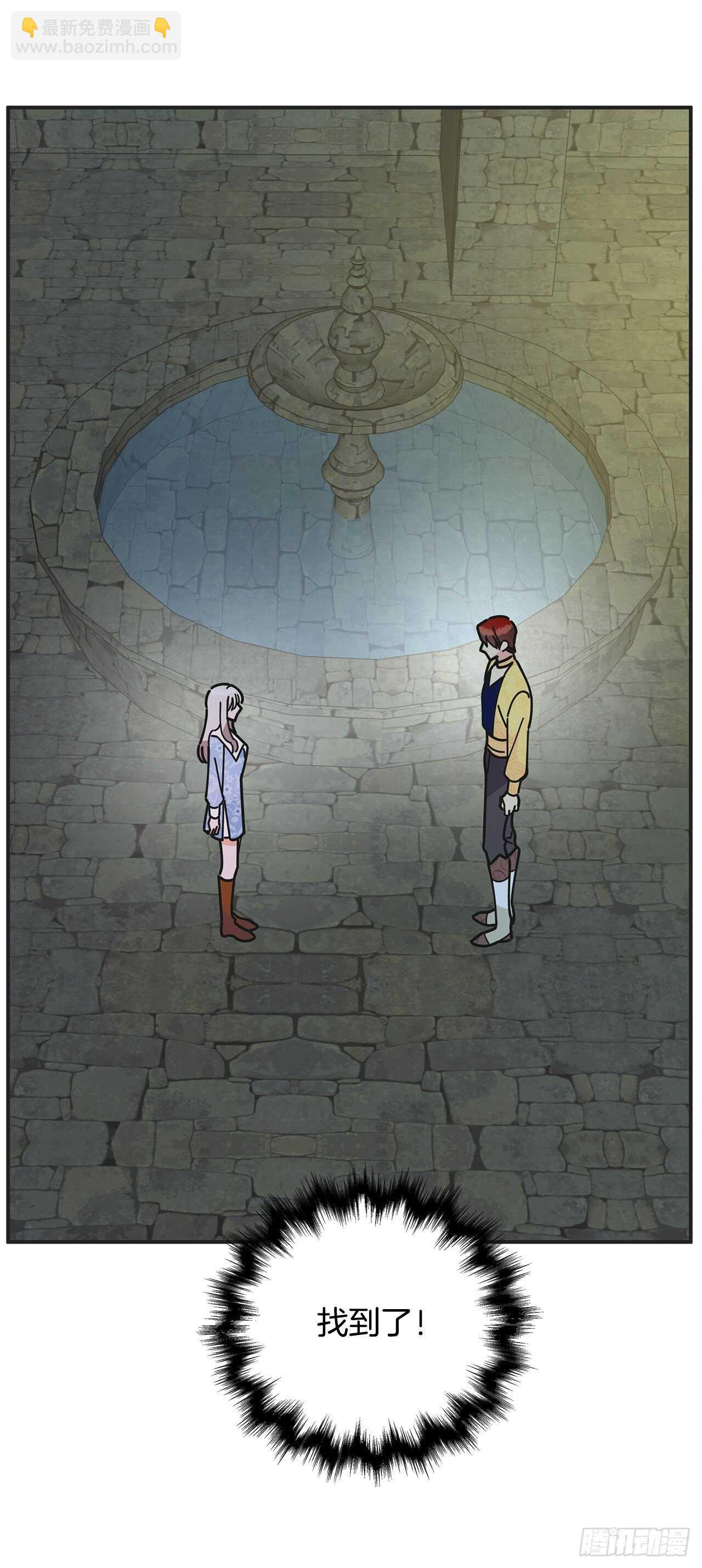 51.不速之客43