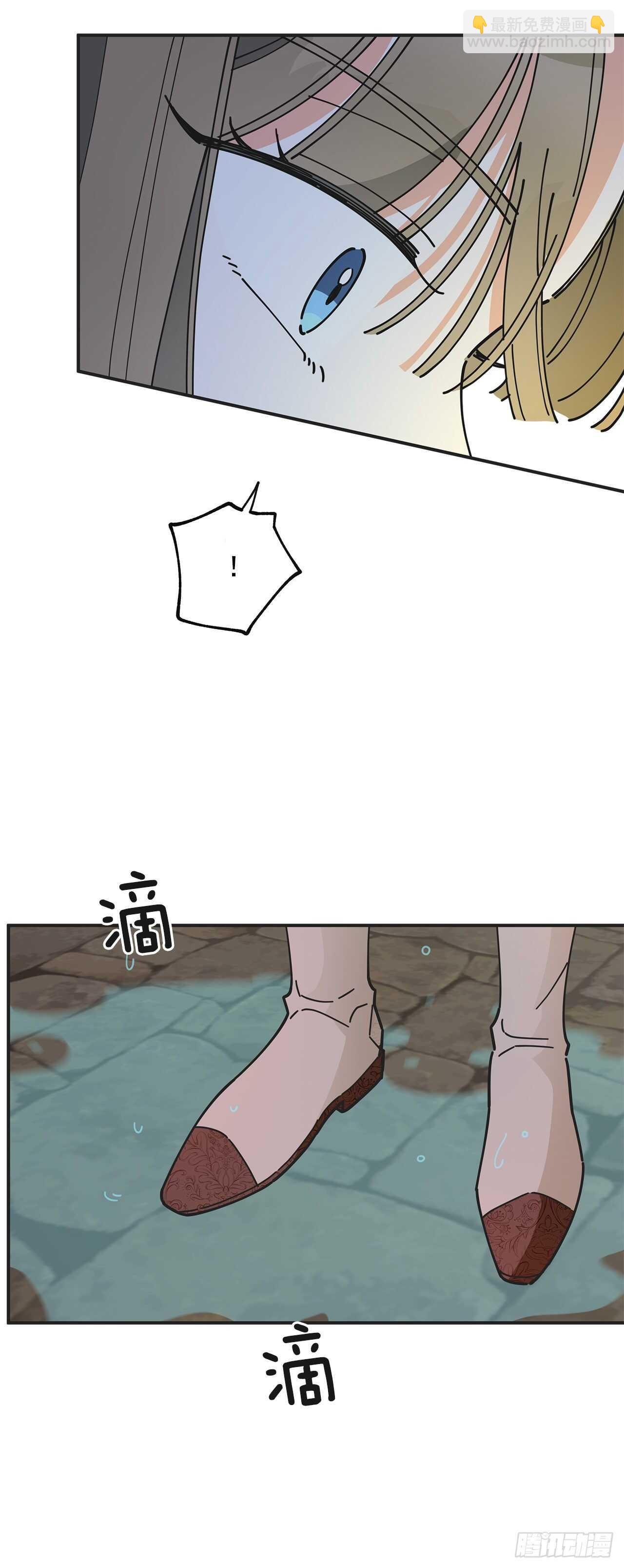 51.不速之客64