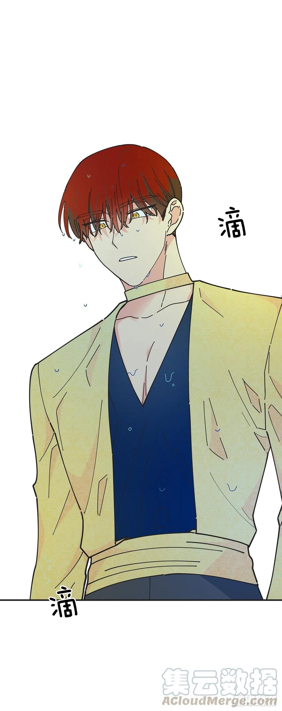 52.要吃水果吗？0